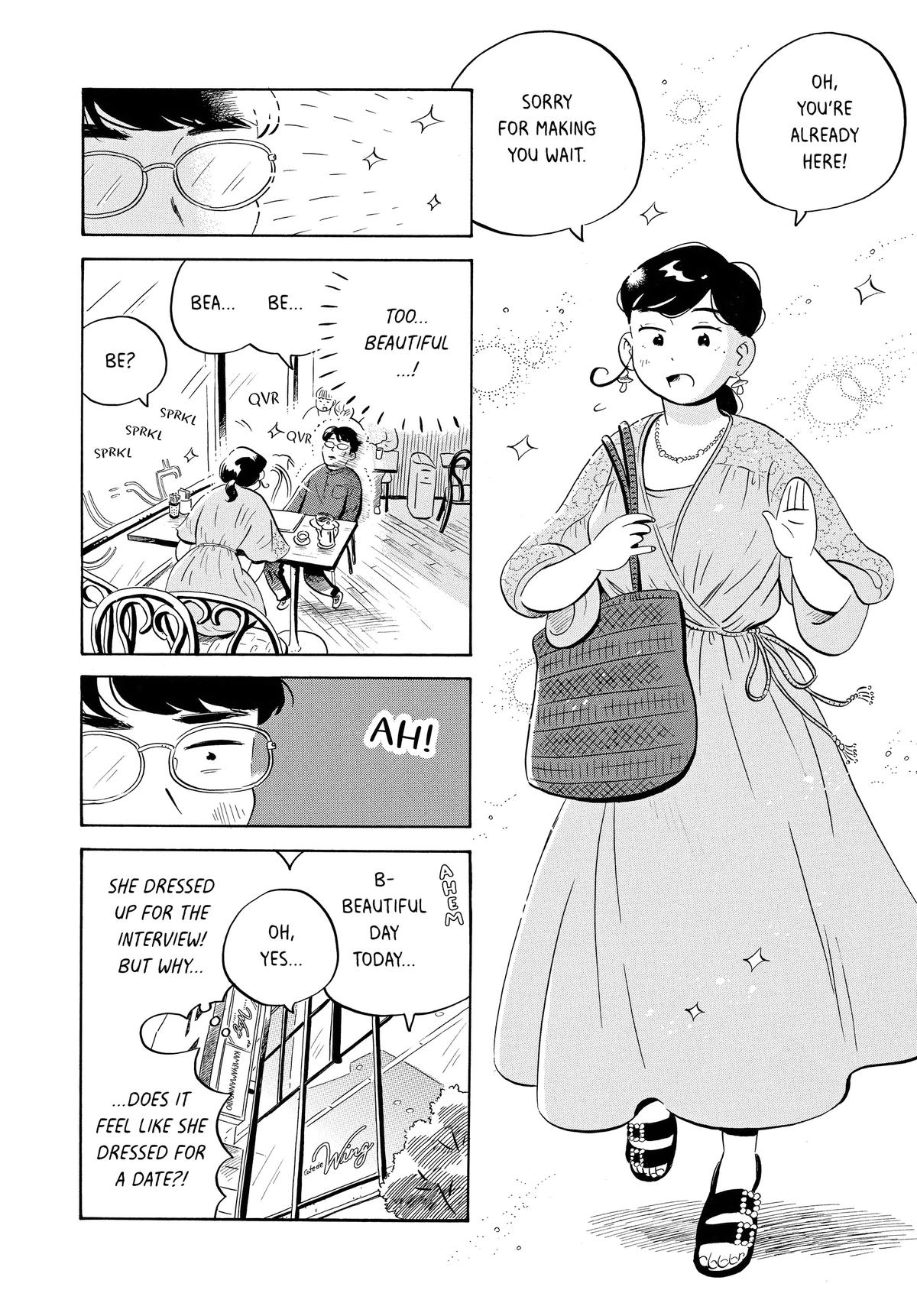 Read Hirayasumi EN Manga Online