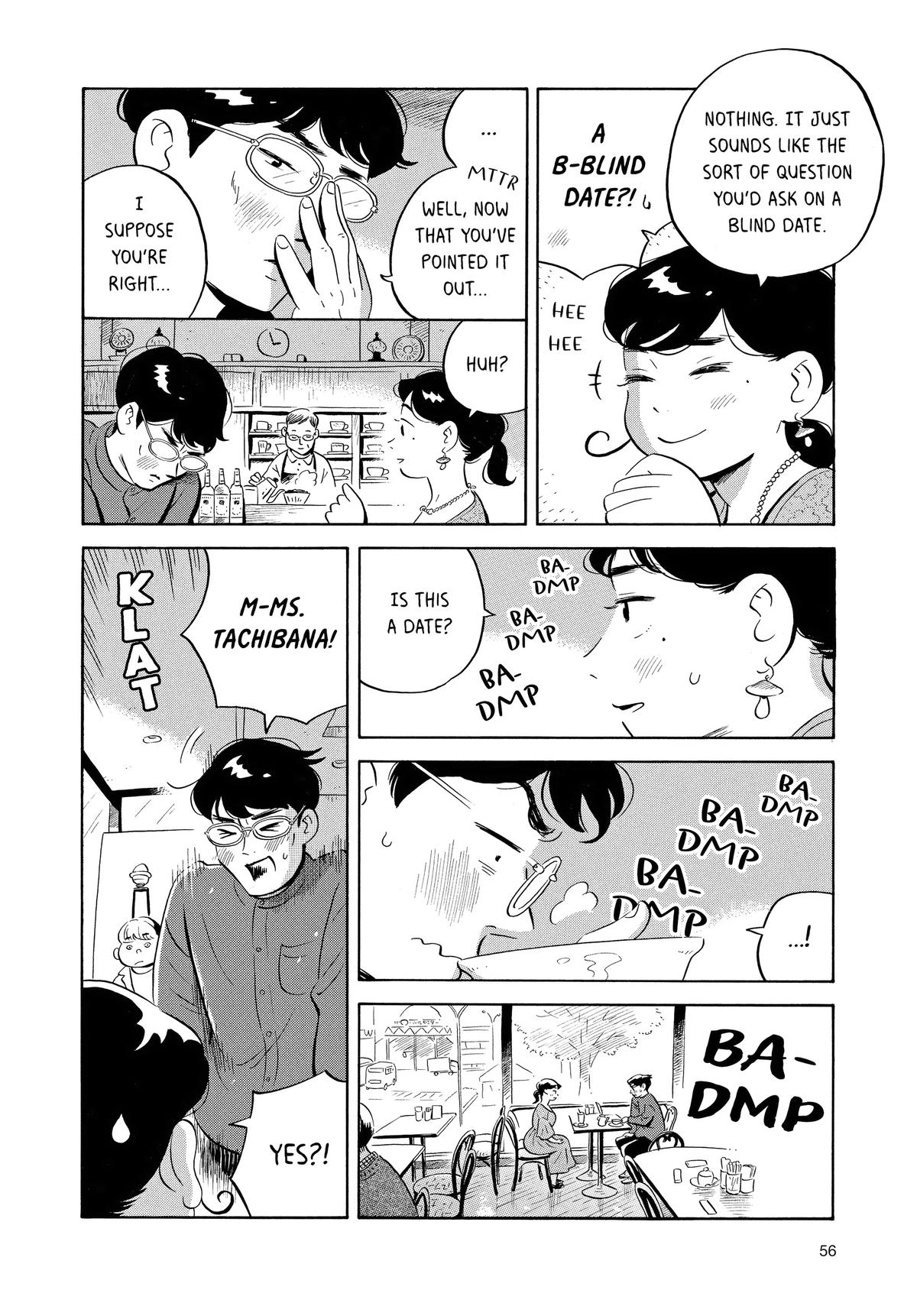 Read Hirayasumi EN Manga Online