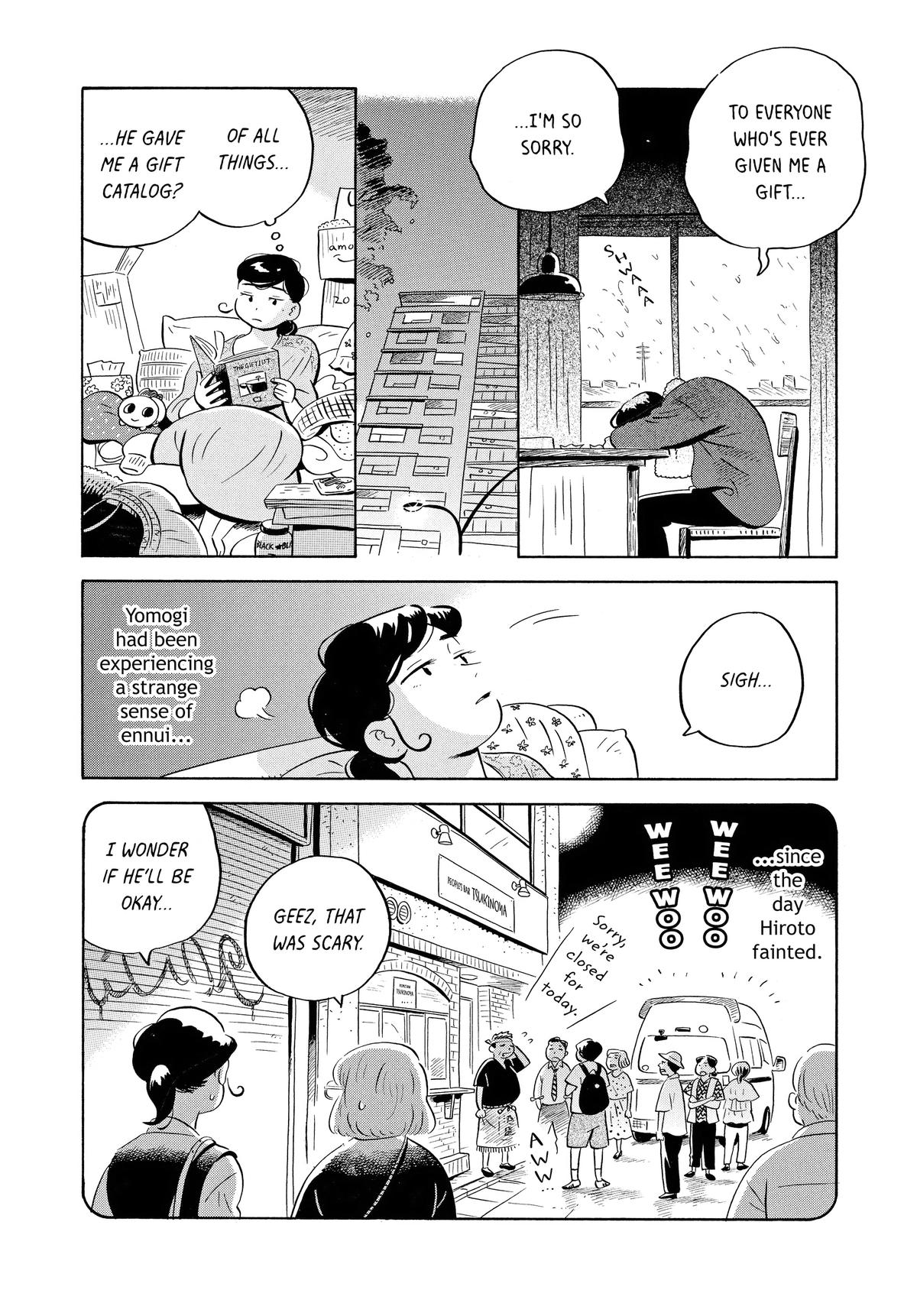 Read Hirayasumi EN Manga Online