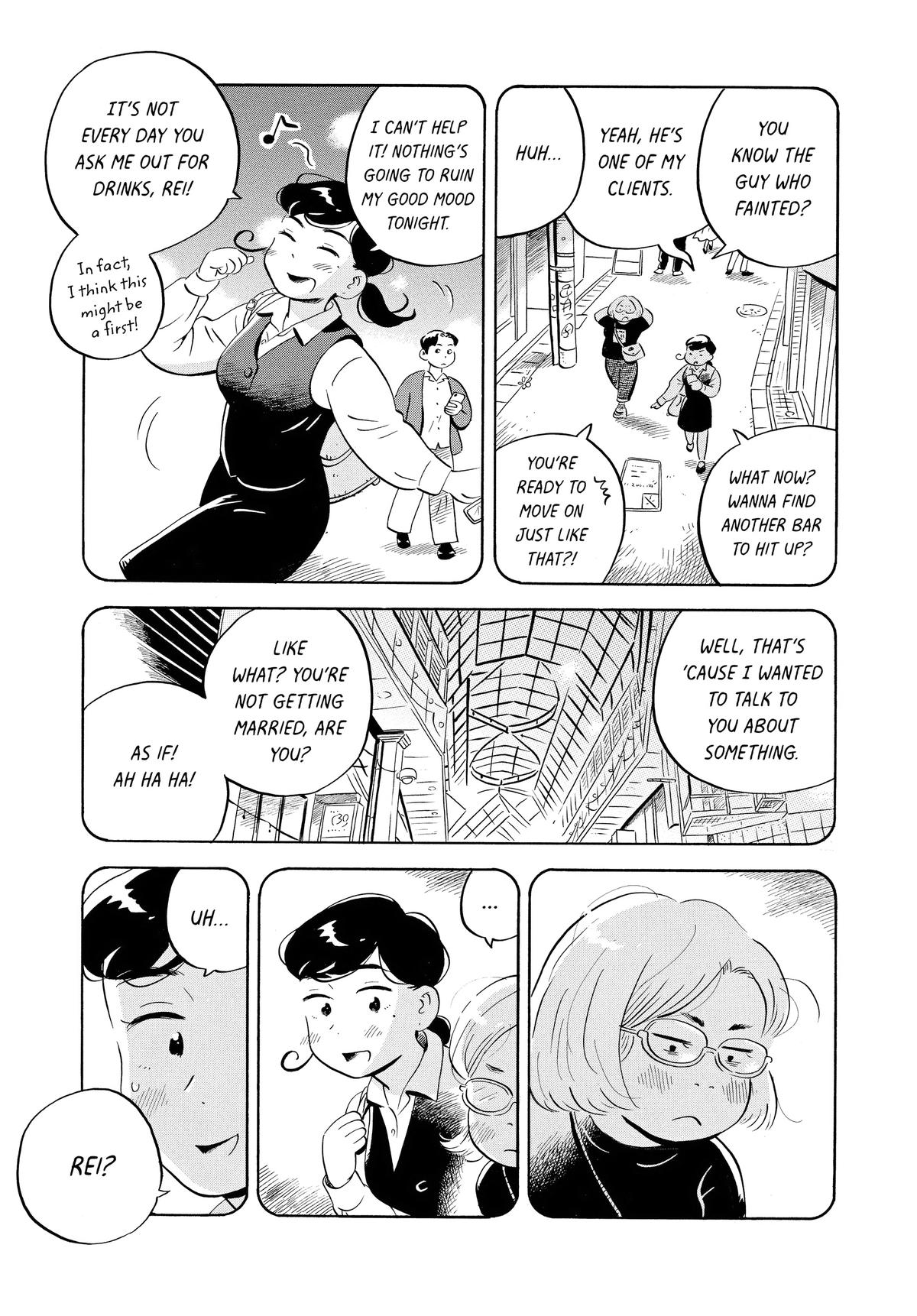 Read Hirayasumi EN Manga Online