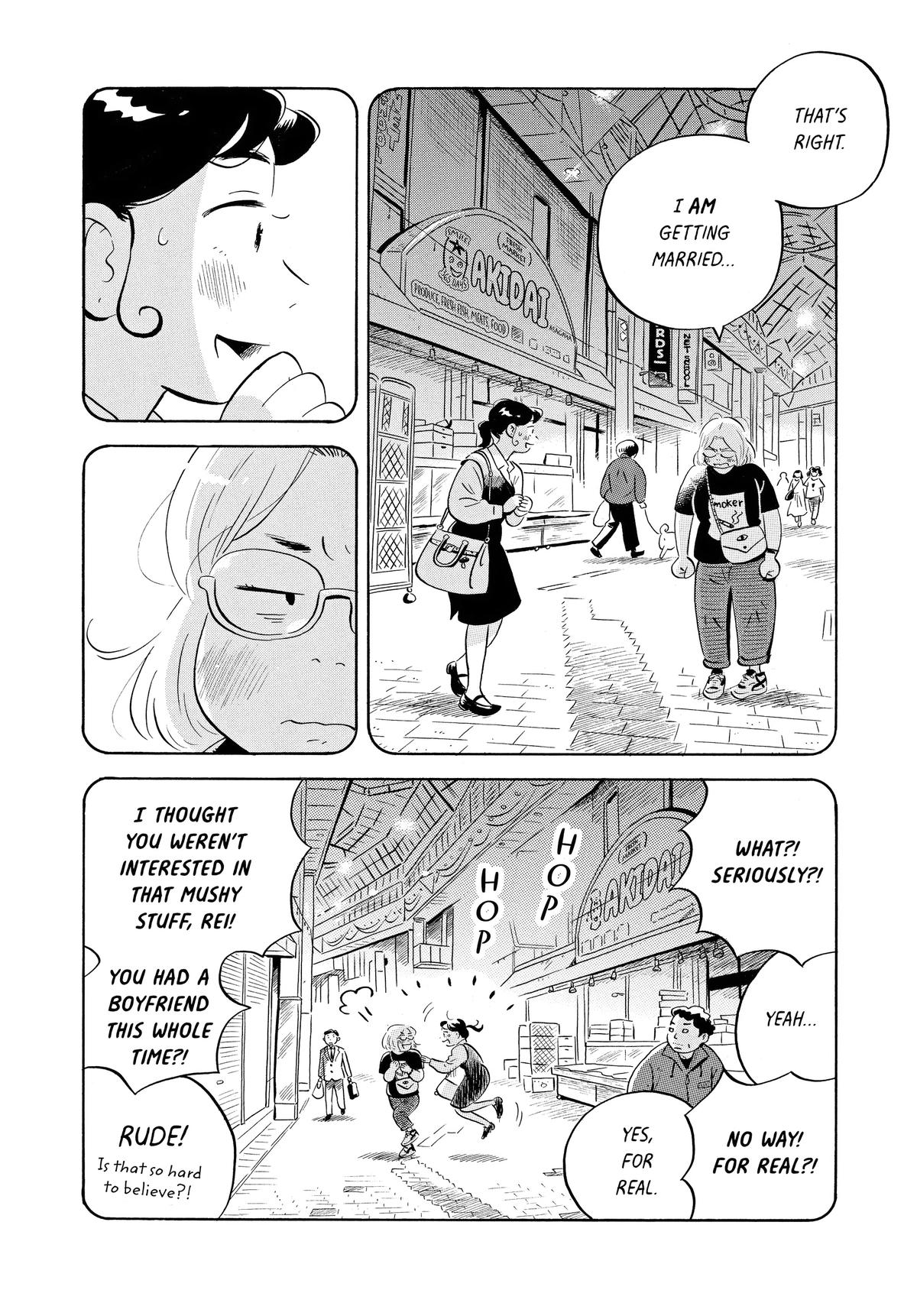 Read Hirayasumi EN Manga Online