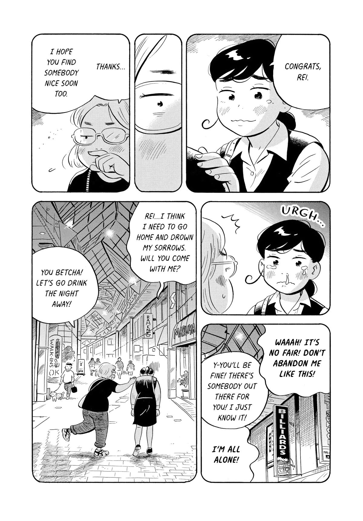 Read Hirayasumi EN Manga Online