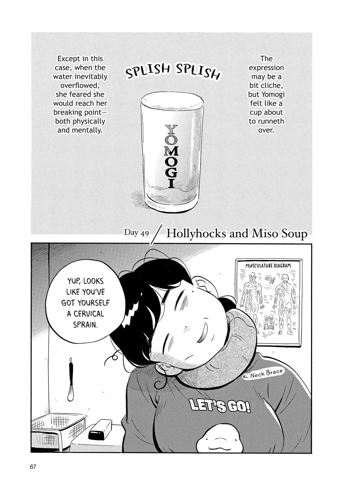 Read Hirayasumi EN Manga Online