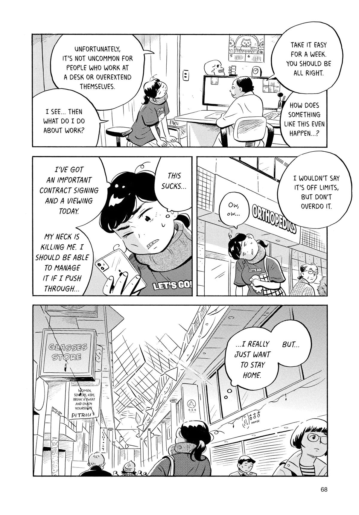 Read Hirayasumi EN Manga Online