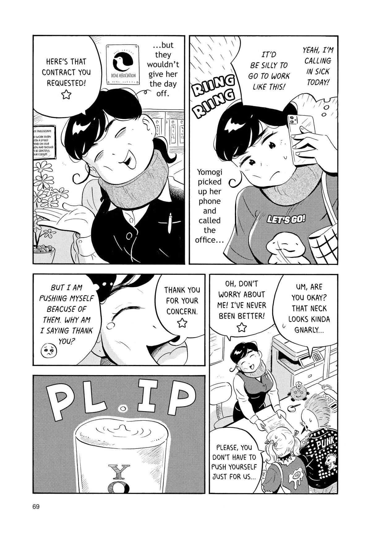 Read Hirayasumi EN Manga Online