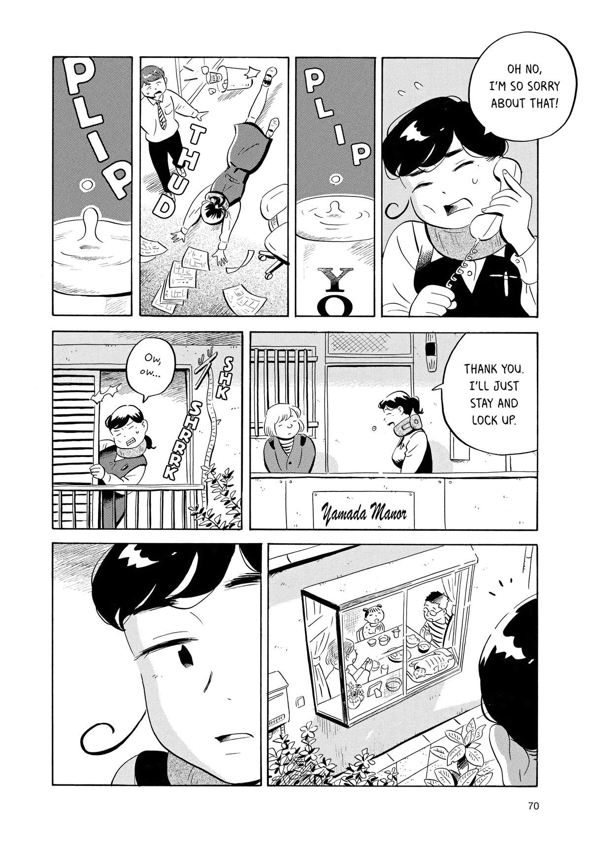 Read Hirayasumi EN Manga Online