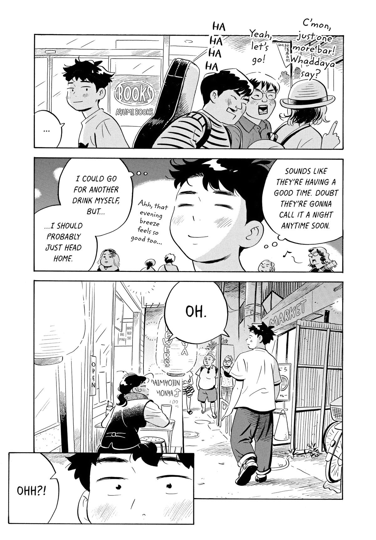 Read Hirayasumi EN Manga Online