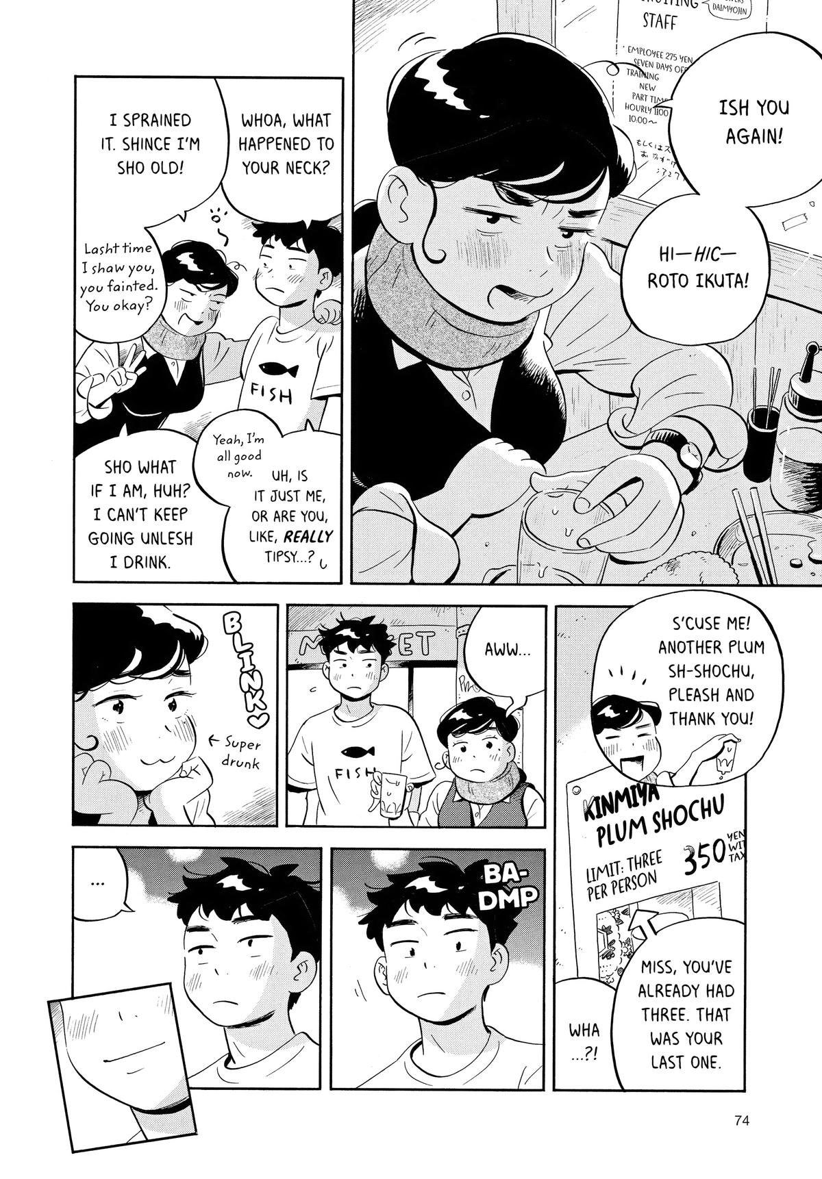 Read Hirayasumi EN Manga Online