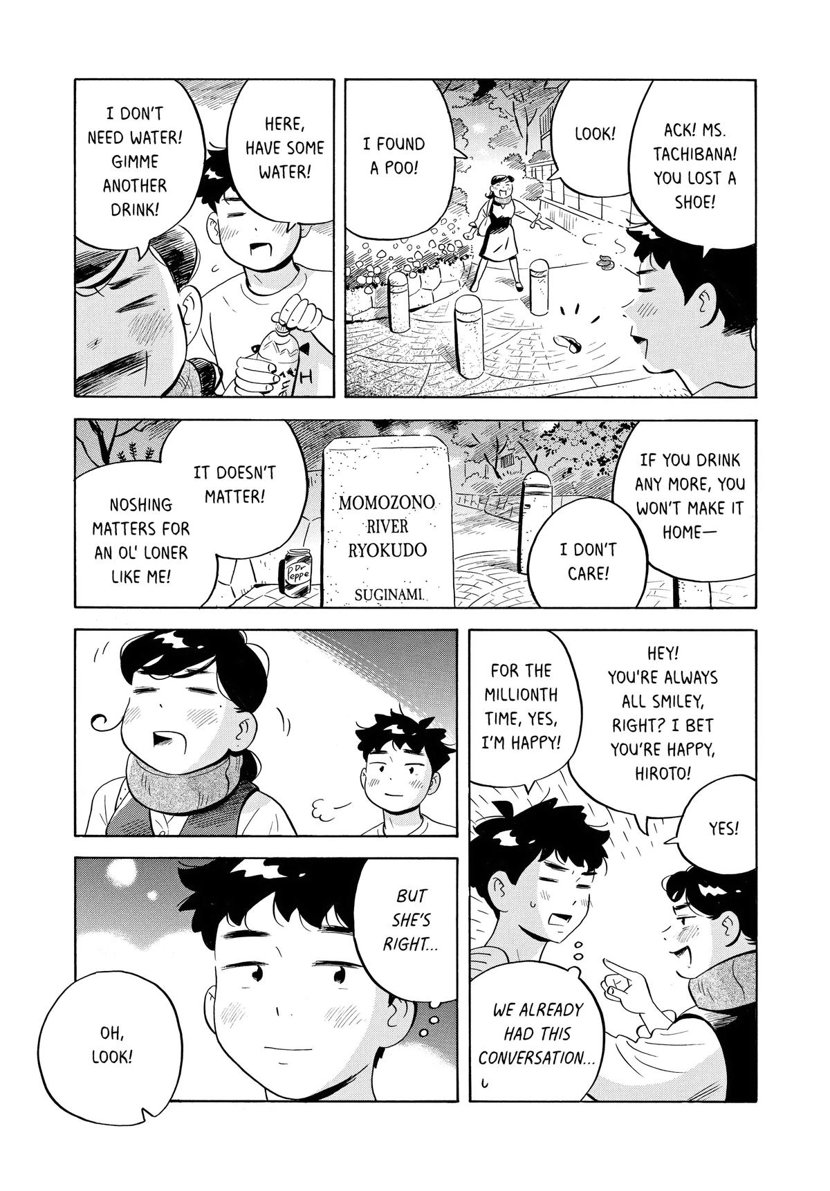 Read Hirayasumi EN Manga Online