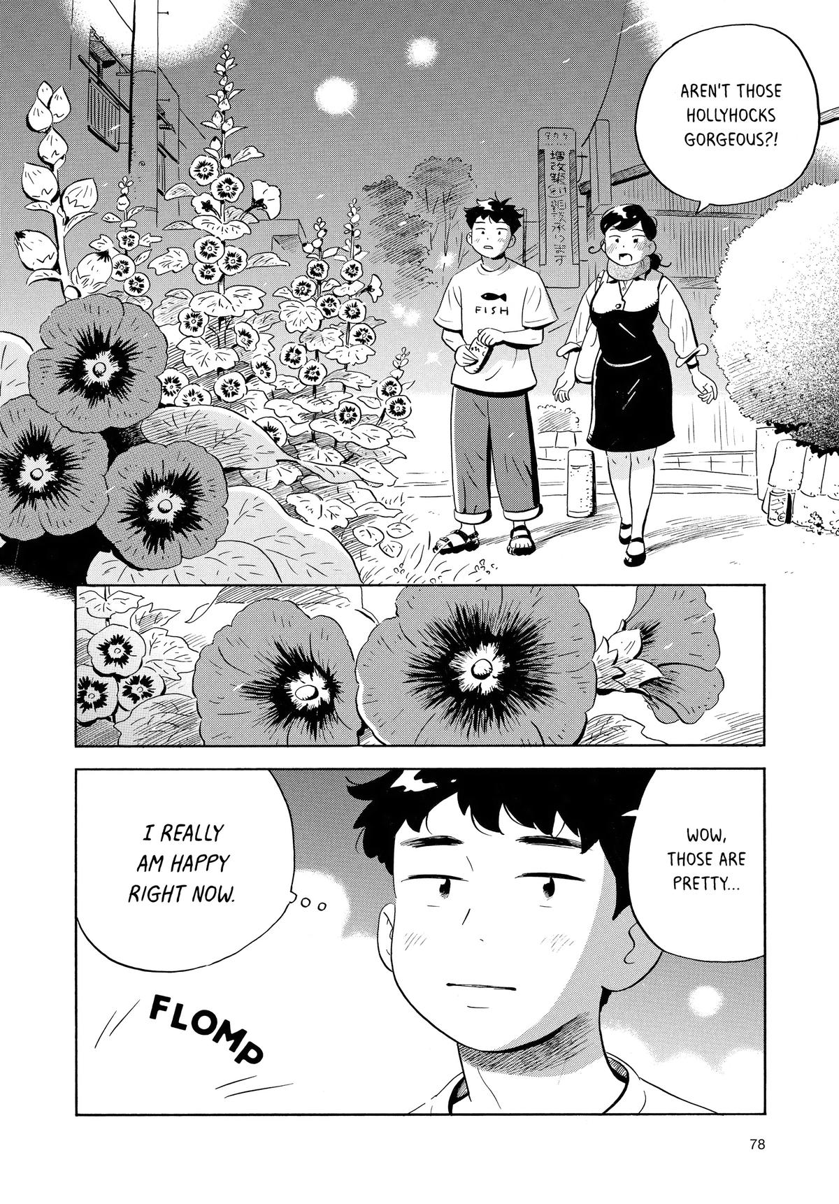 Read Hirayasumi EN Manga Online