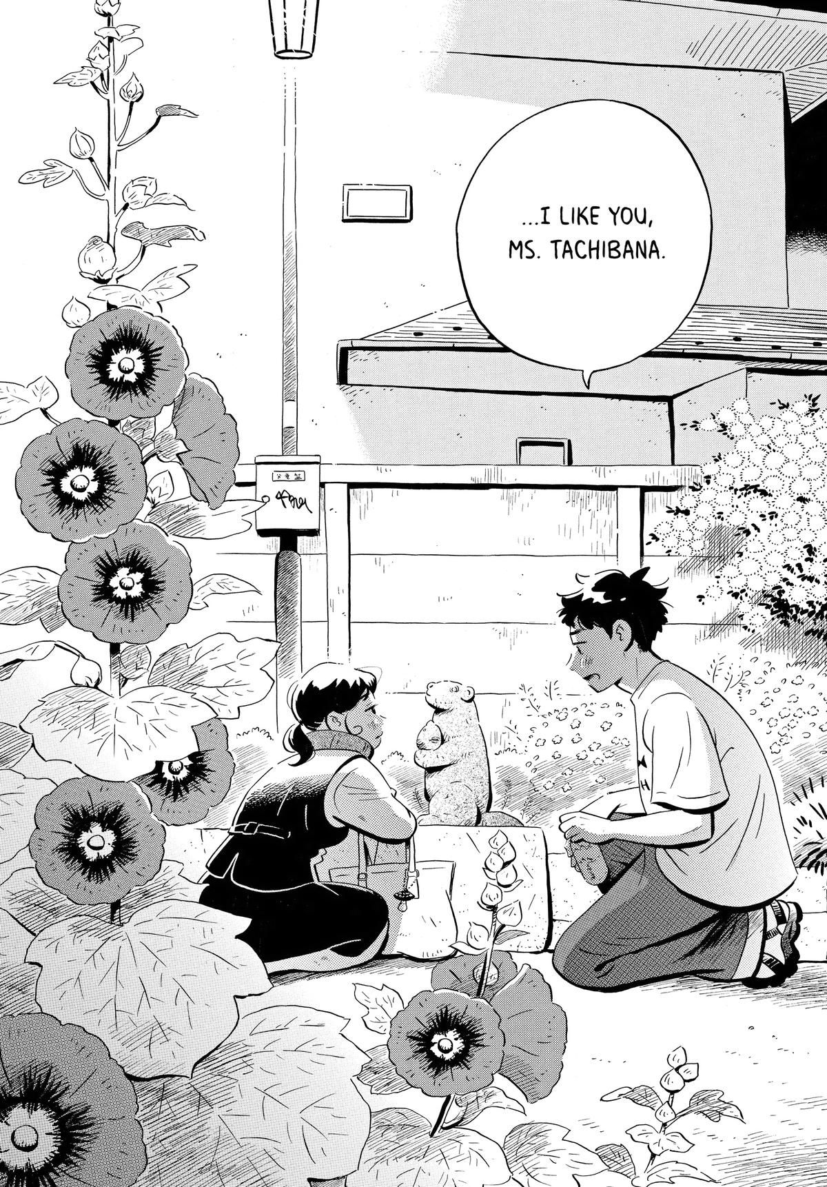 Read Hirayasumi EN Manga Online