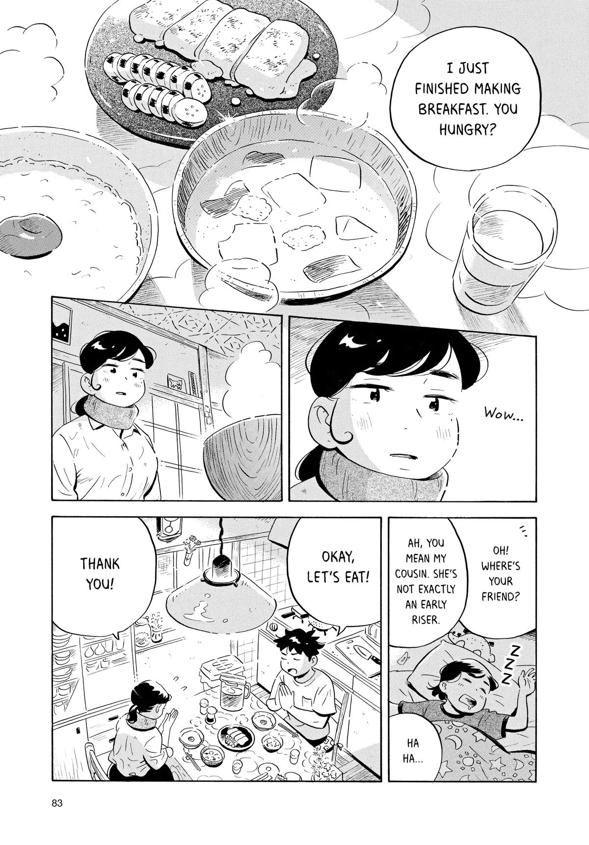 Read Hirayasumi EN Manga Online