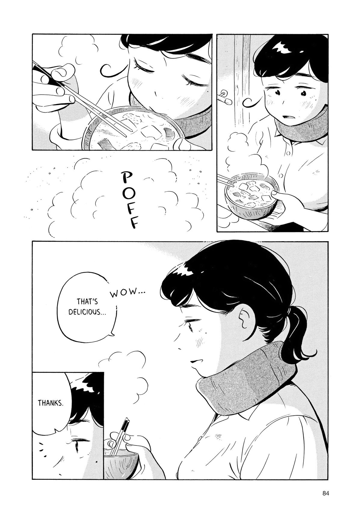 Read Hirayasumi EN Manga Online