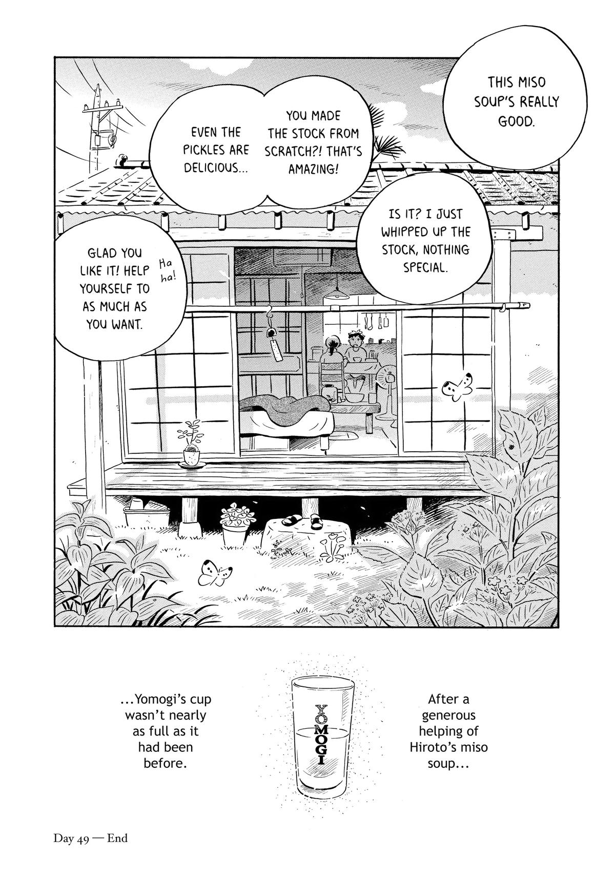 Read Hirayasumi EN Manga Online