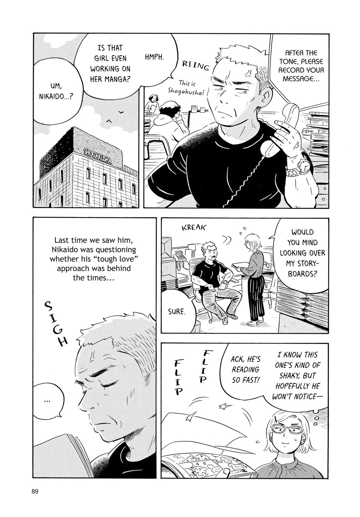 Read Hirayasumi EN Manga Online