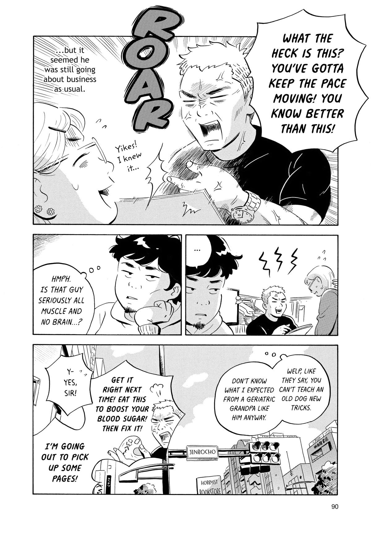 Read Hirayasumi EN Manga Online