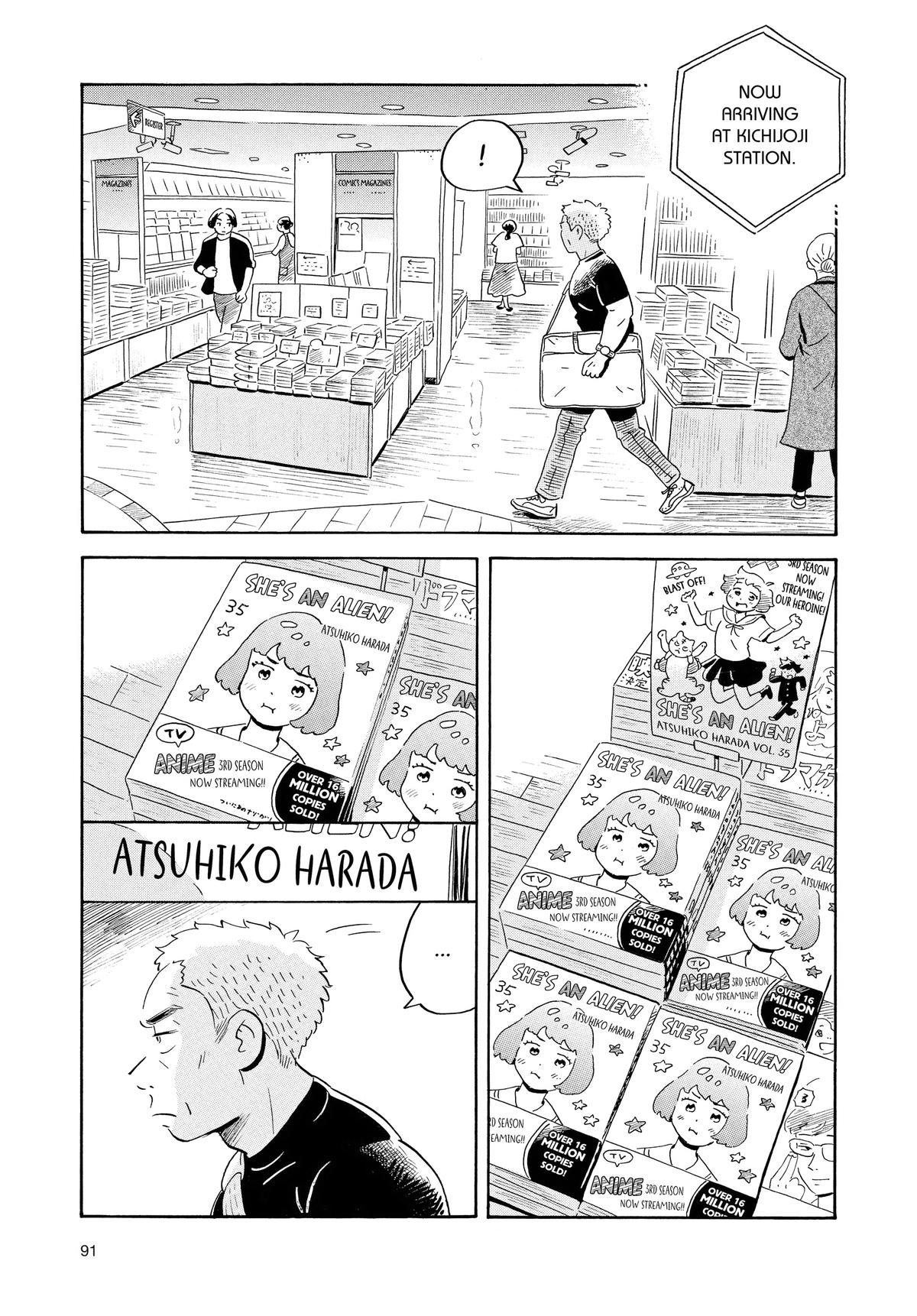 Read Hirayasumi EN Manga Online