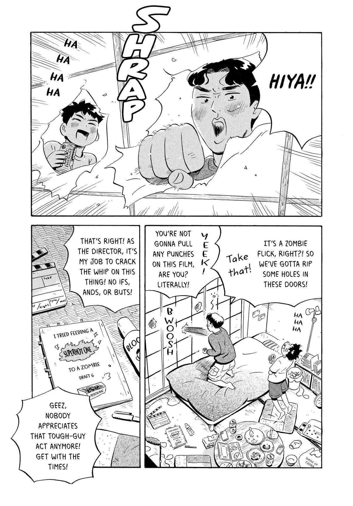 Read Hirayasumi EN Manga Online