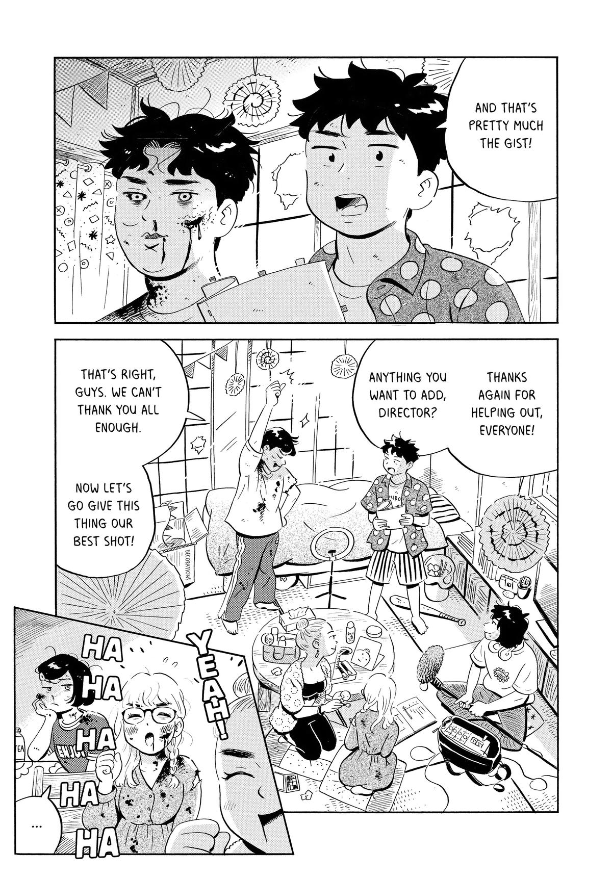 Read Hirayasumi EN Manga Online