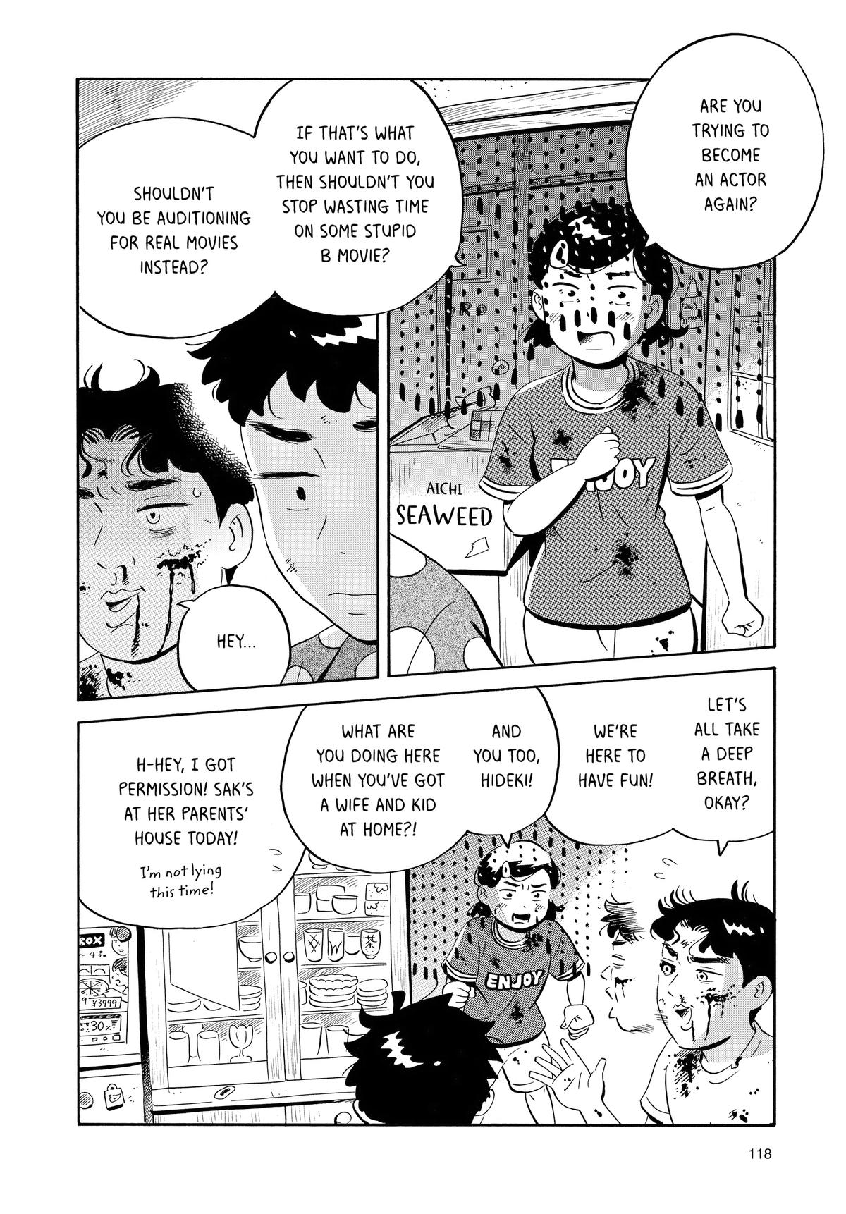 Read Hirayasumi EN Manga Online