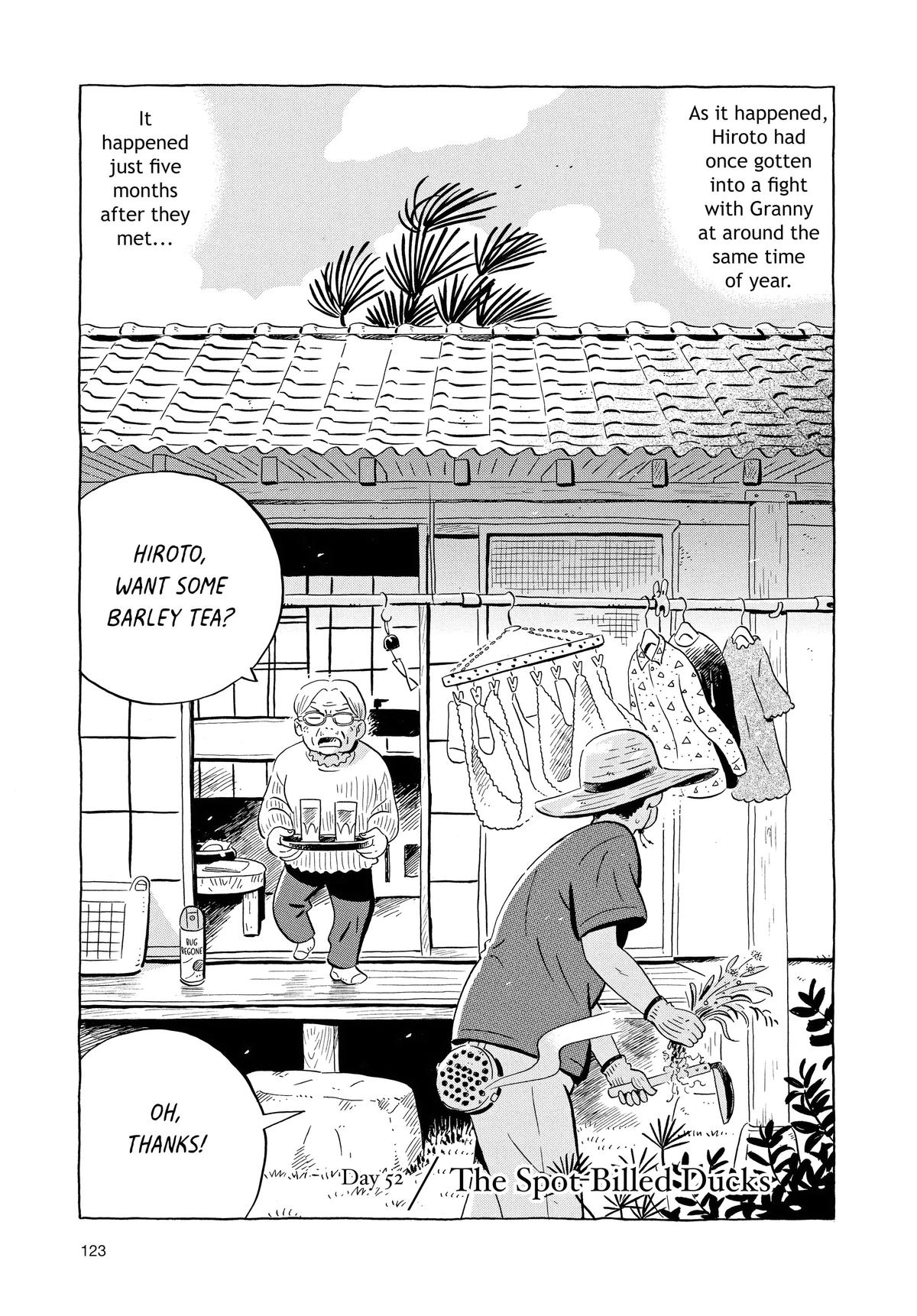 Read Hirayasumi EN Manga Online