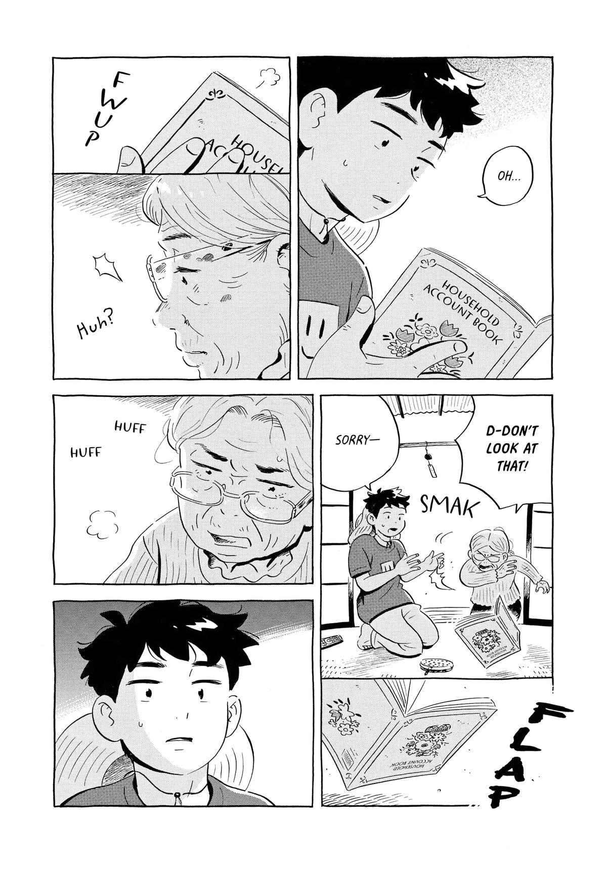 Read Hirayasumi EN Manga Online