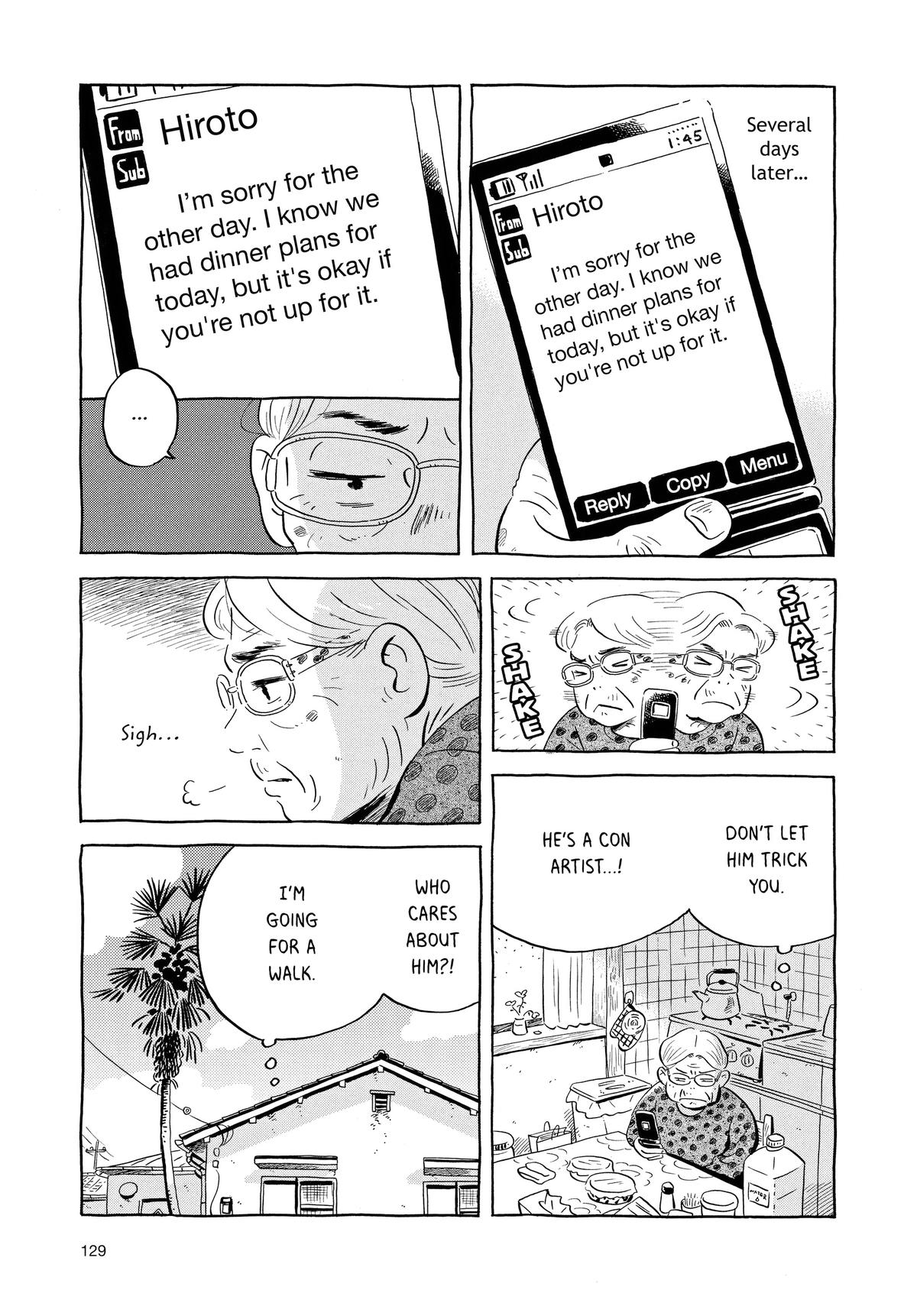 Read Hirayasumi EN Manga Online