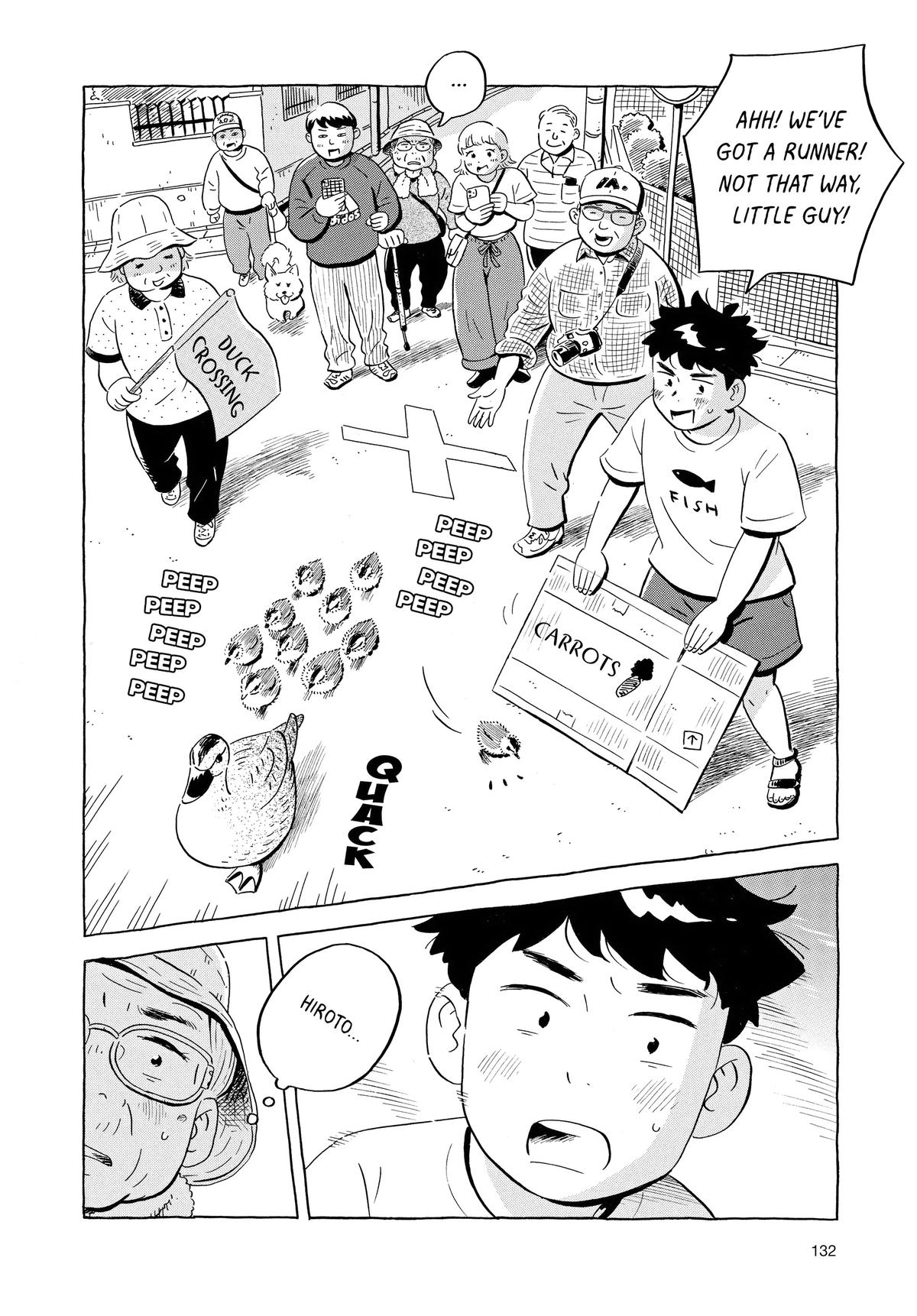 Read Hirayasumi EN Manga Online