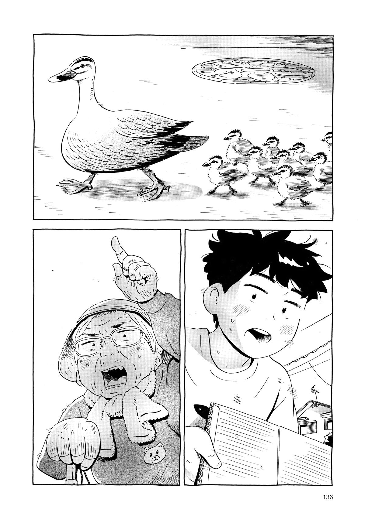 Read Hirayasumi EN Manga Online