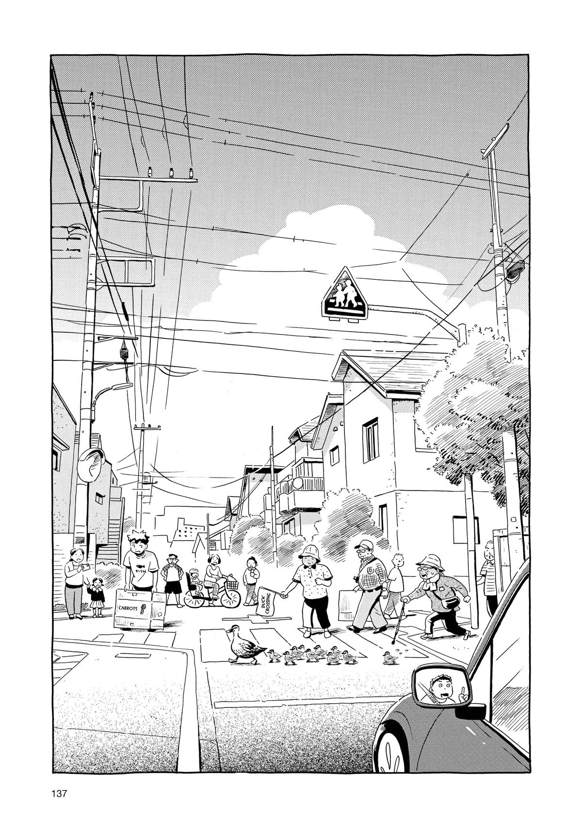 Read Hirayasumi EN Manga Online