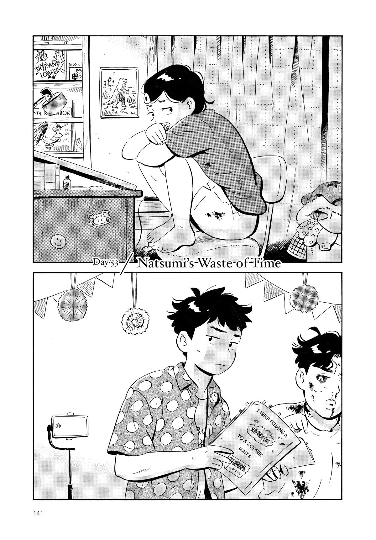 Read Hirayasumi EN Manga Online