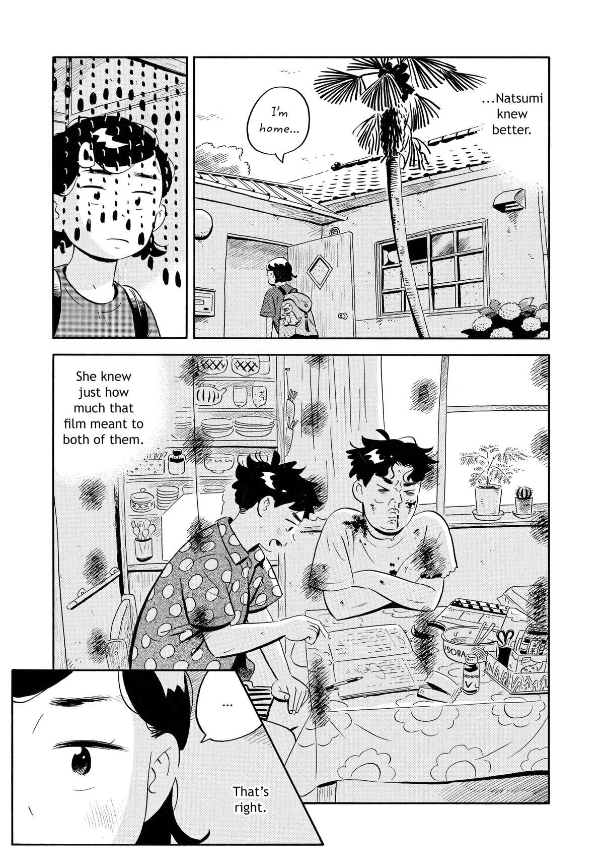 Read Hirayasumi EN Manga Online