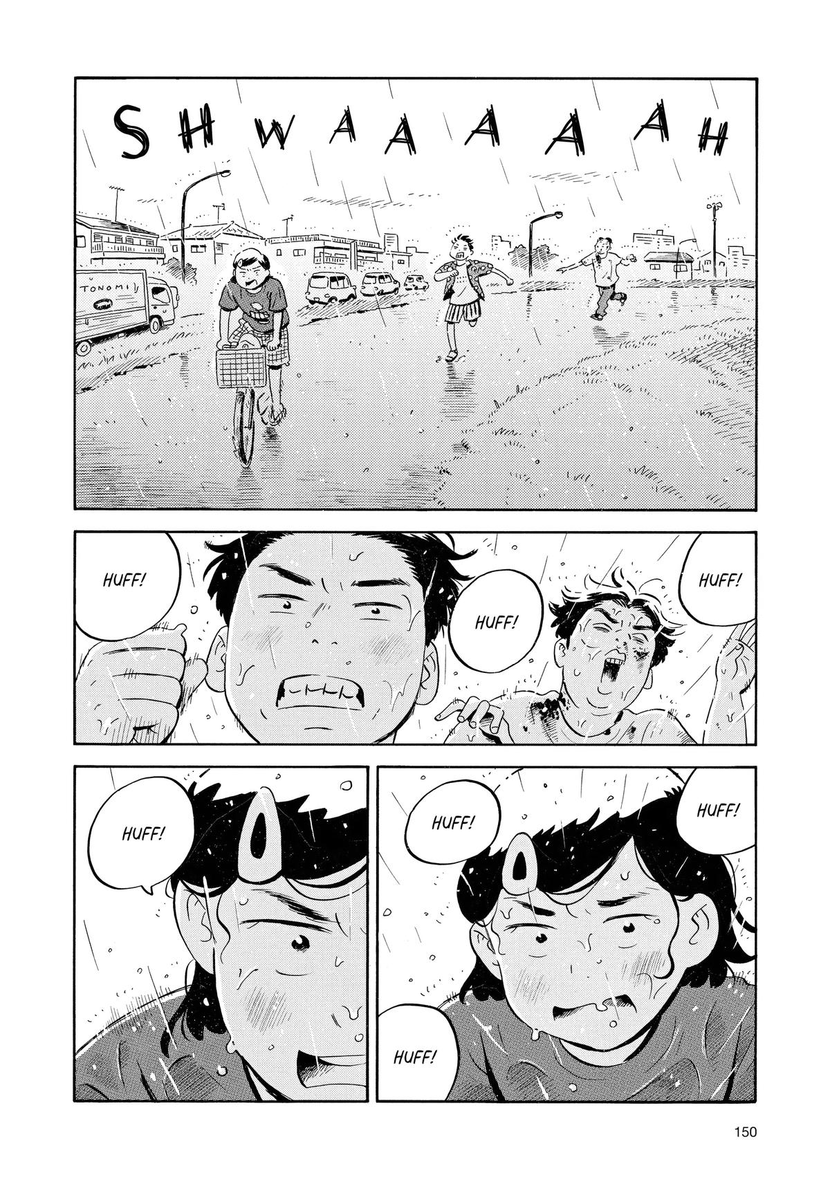 Read Hirayasumi EN Manga Online