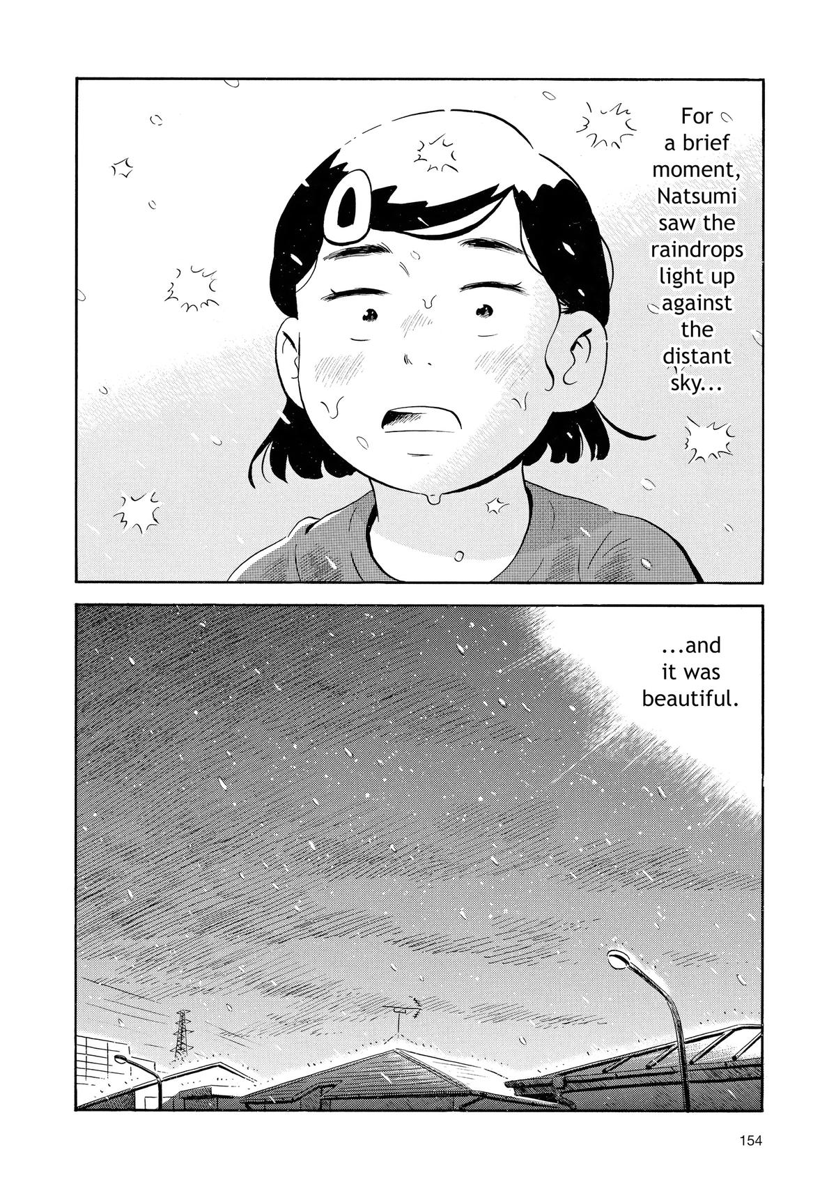 Read Hirayasumi EN Manga Online