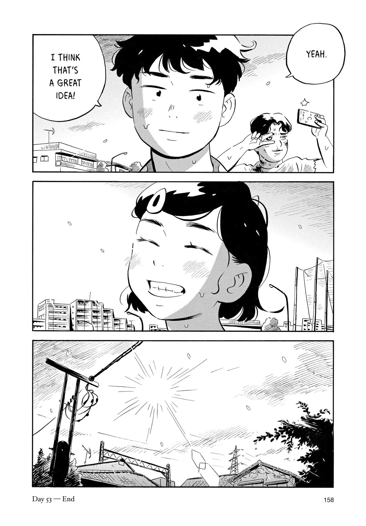 Read Hirayasumi EN Manga Online