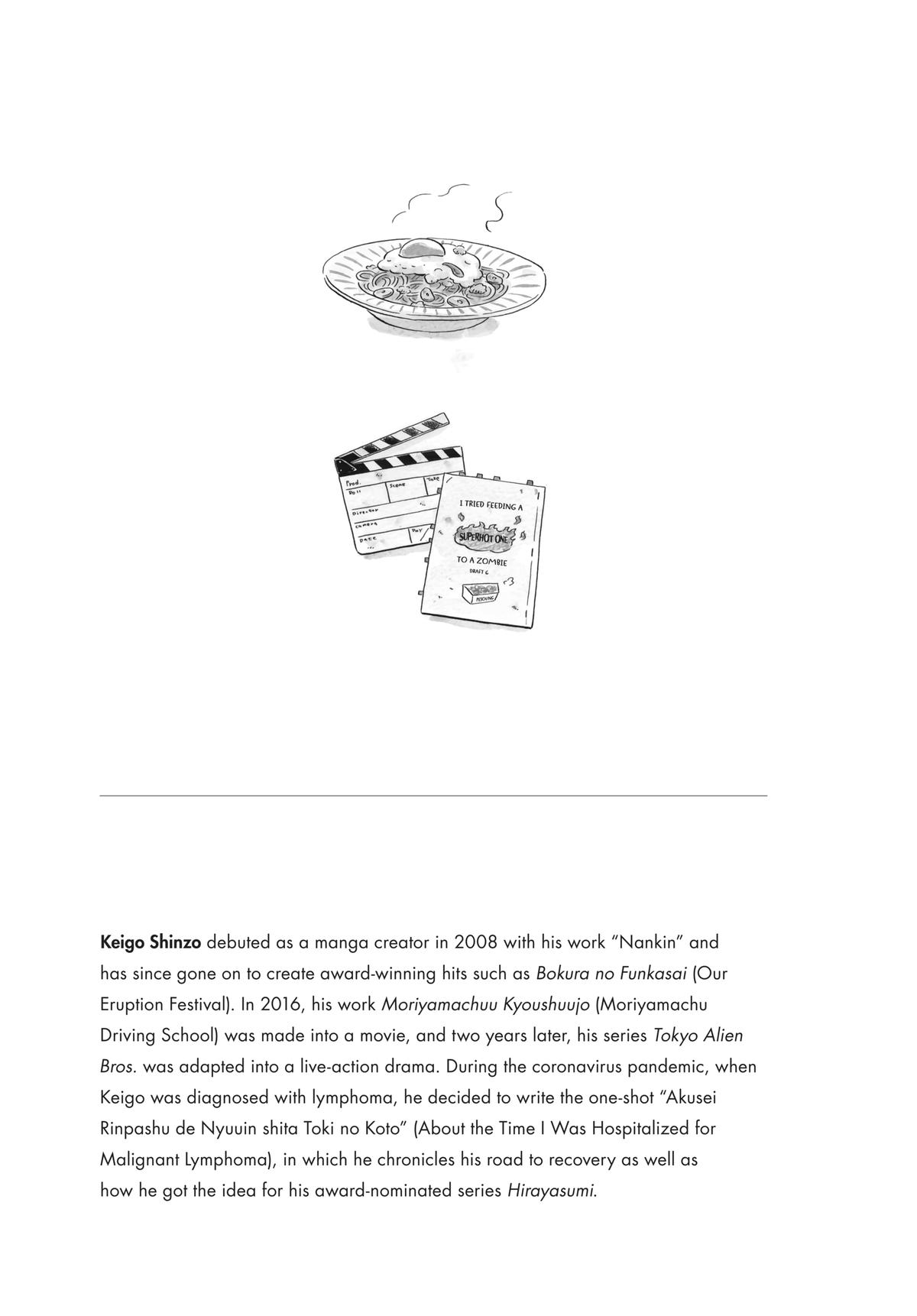 Read Hirayasumi EN Manga Online