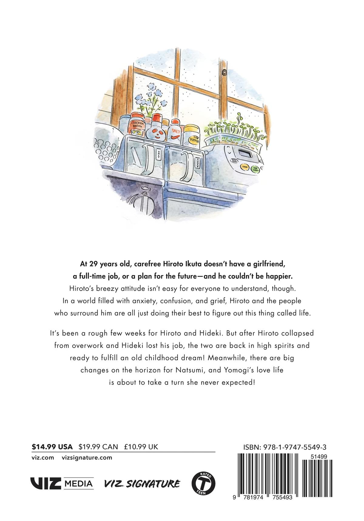 Read Hirayasumi EN Manga Online