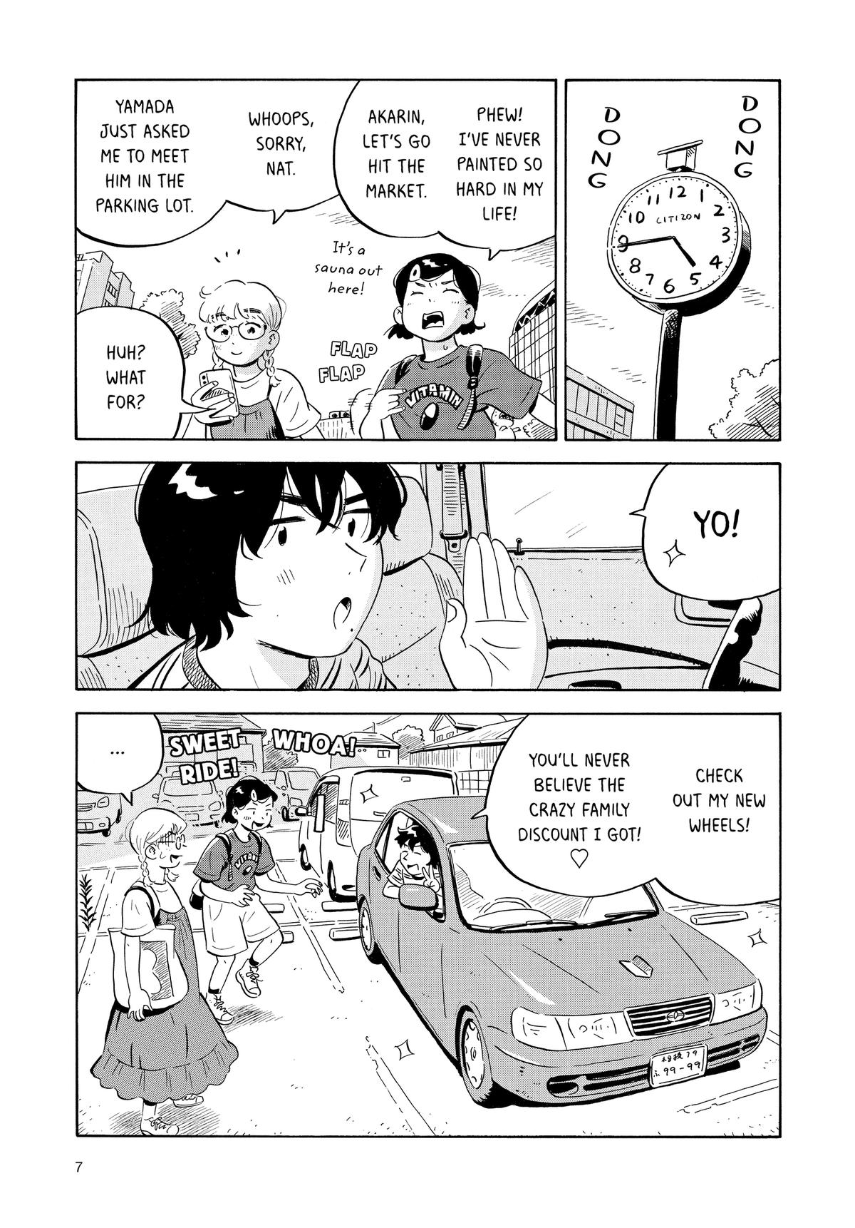 Read Hirayasumi EN Manga Online