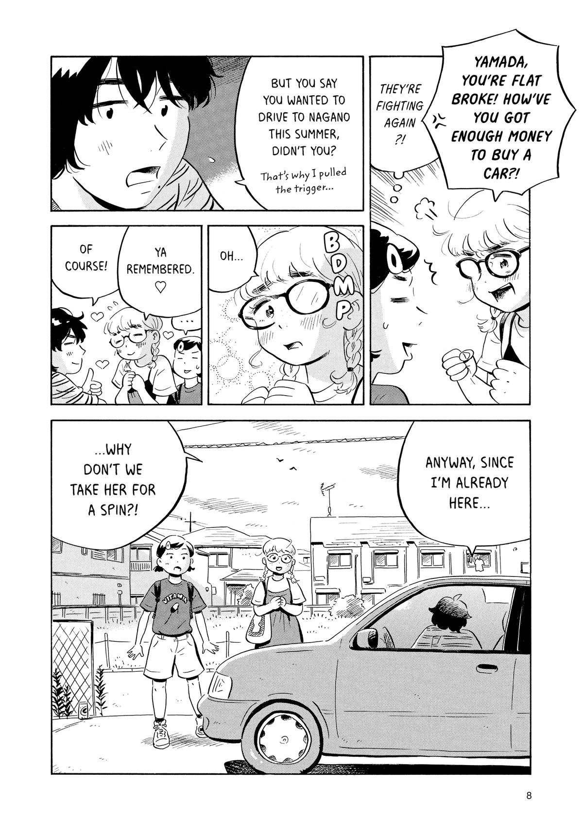 Read Hirayasumi EN Manga Online