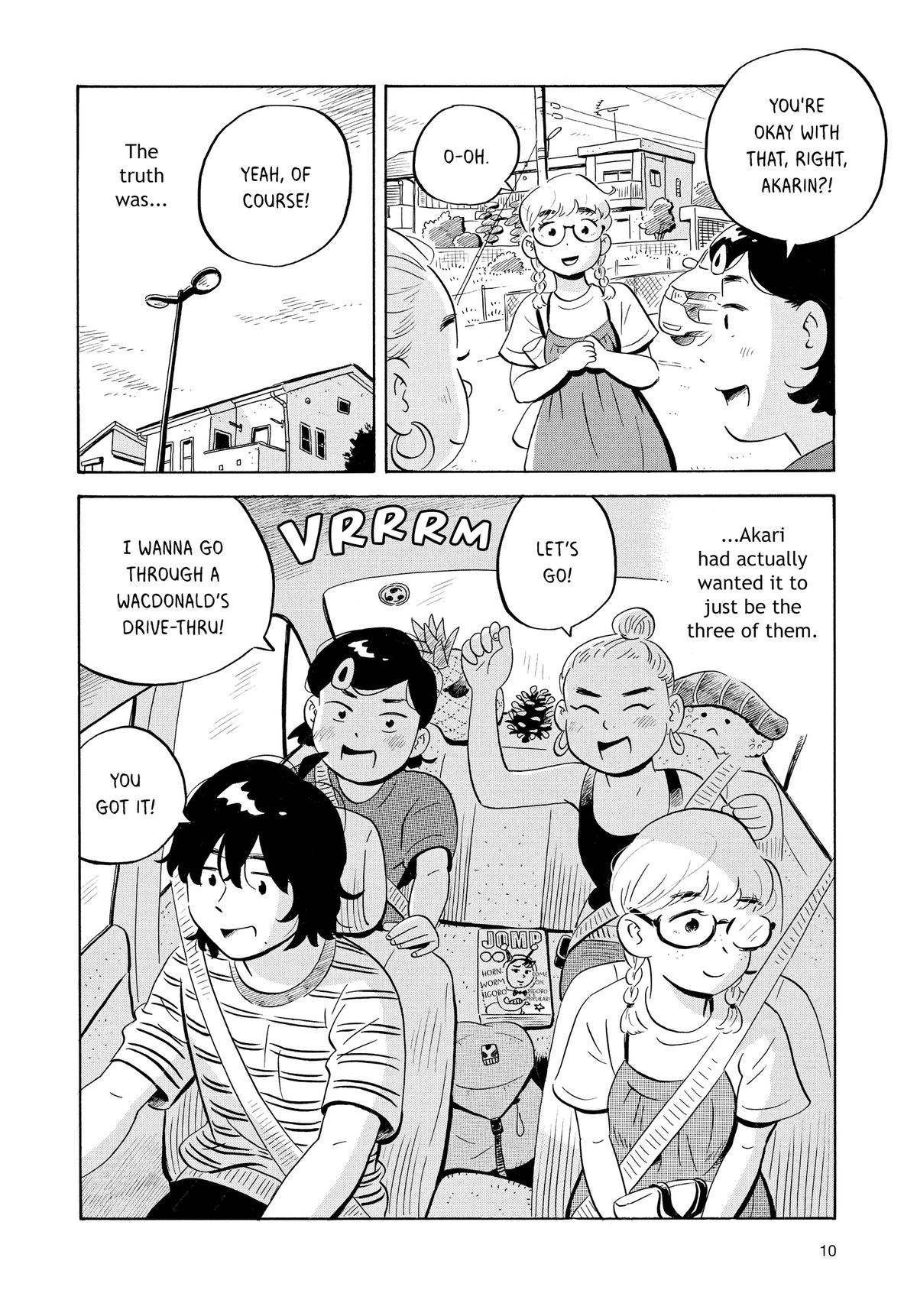 Read Hirayasumi EN Manga Online