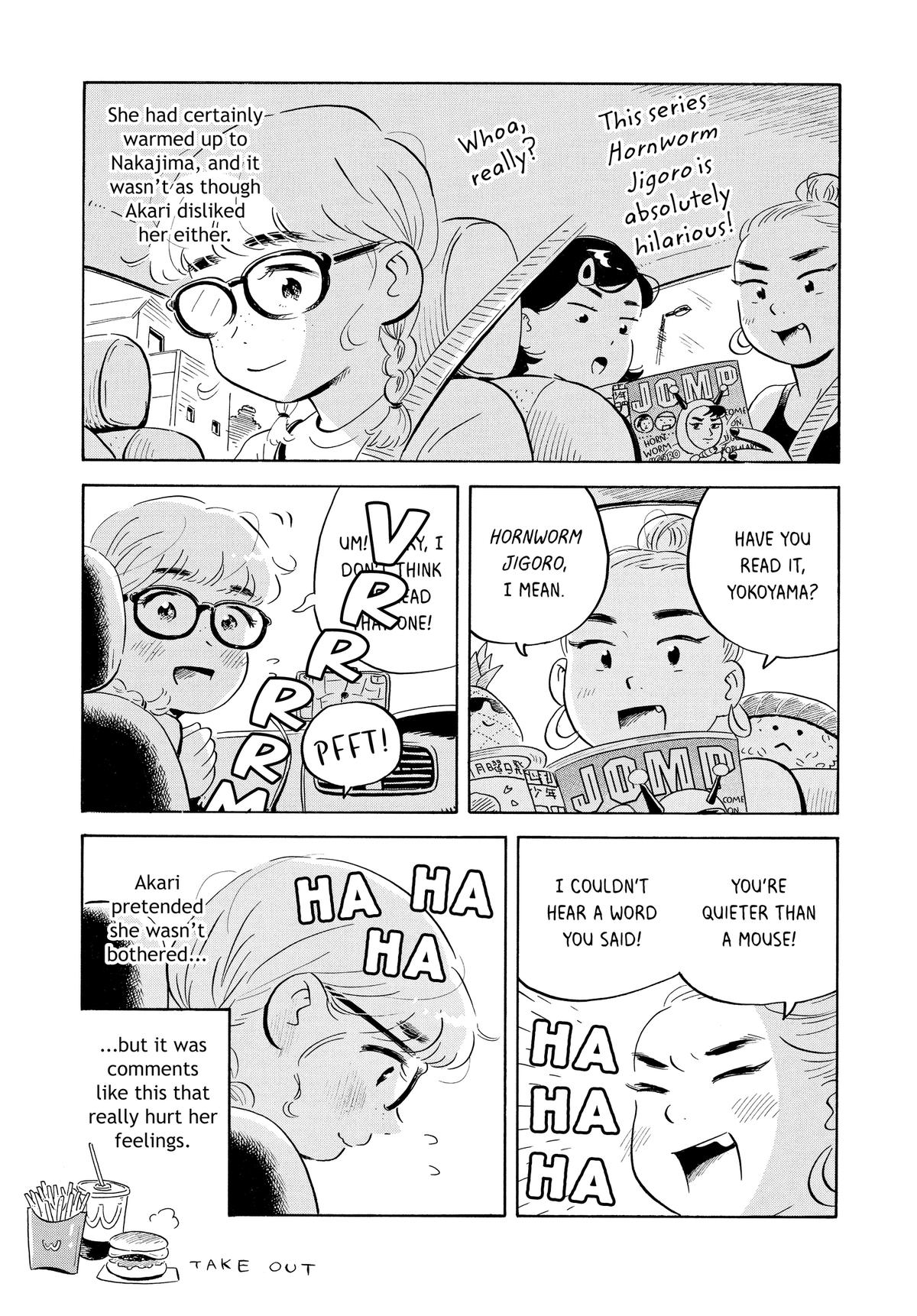 Read Hirayasumi EN Manga Online