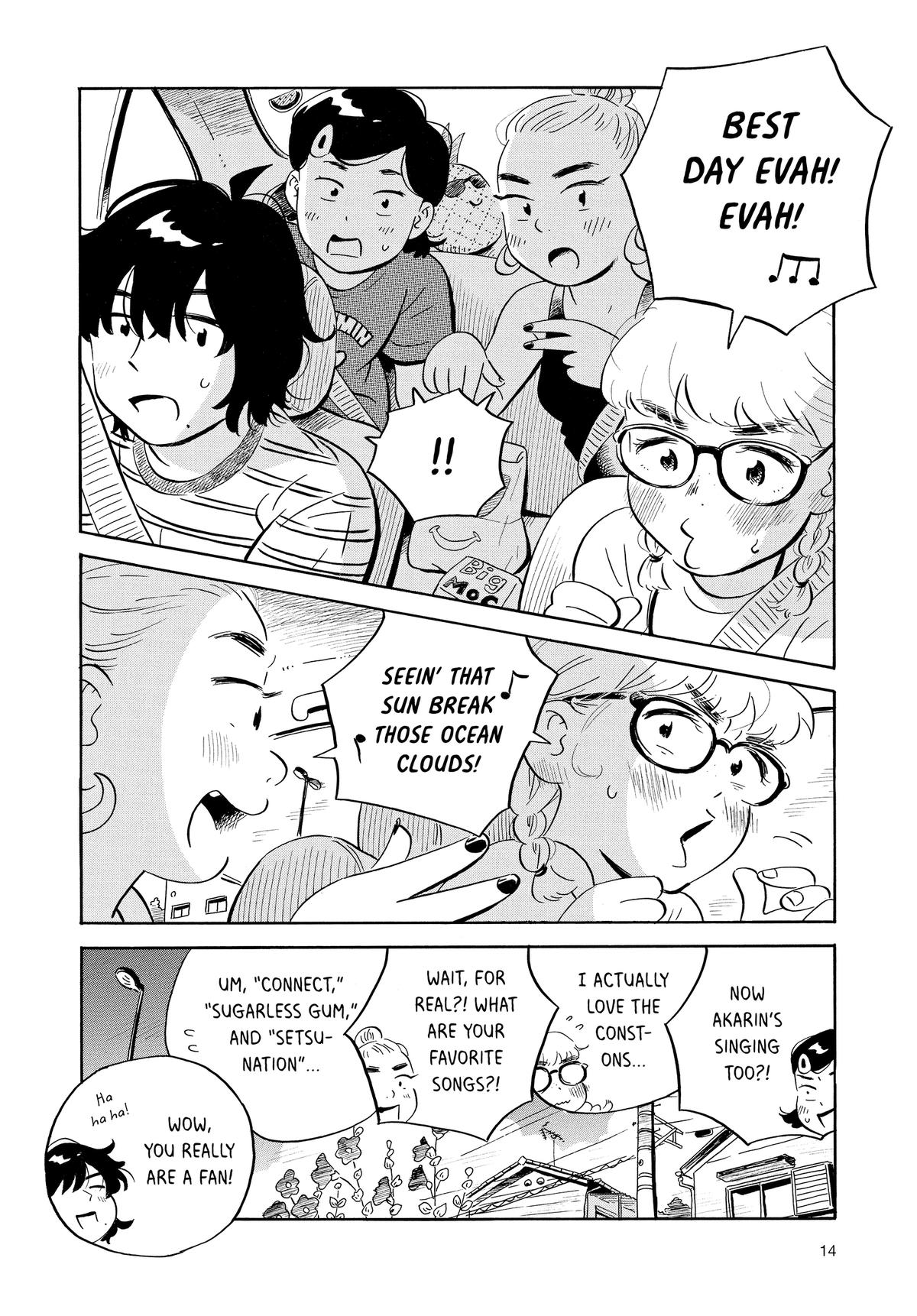 Read Hirayasumi EN Manga Online