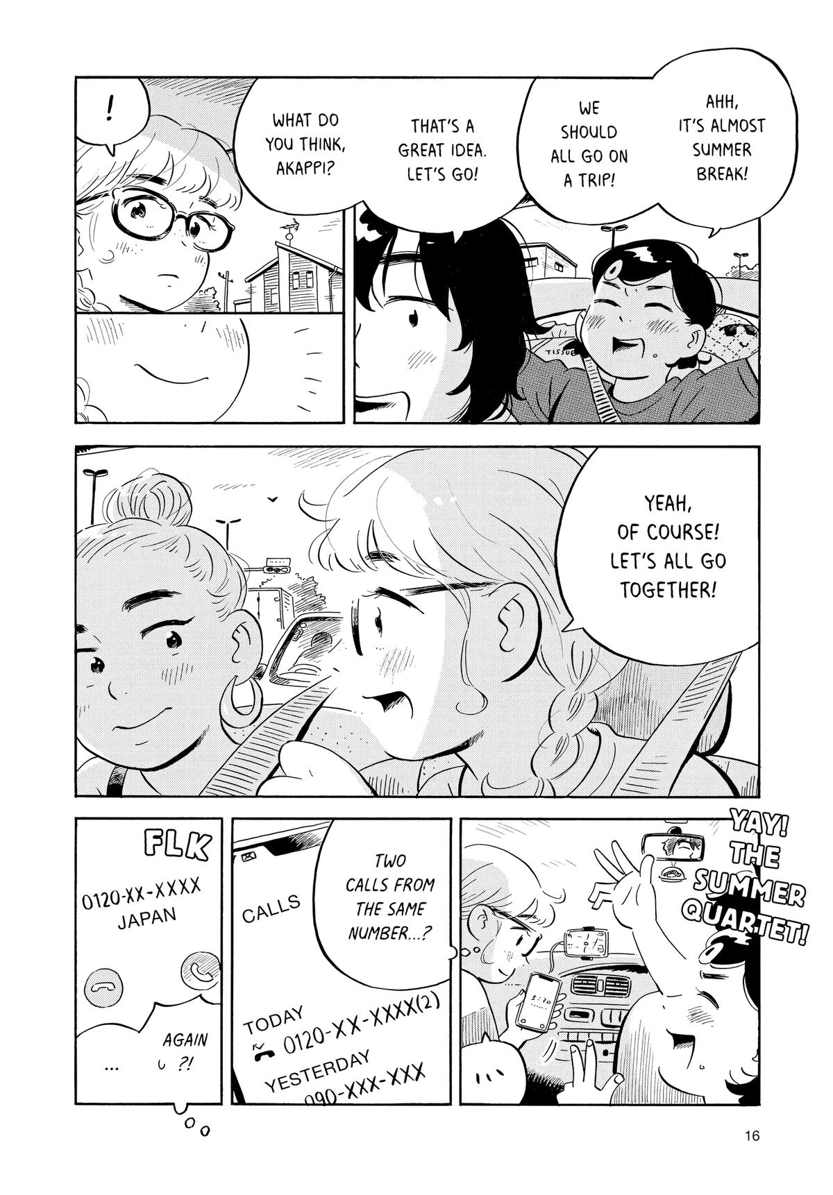 Read Hirayasumi EN Manga Online