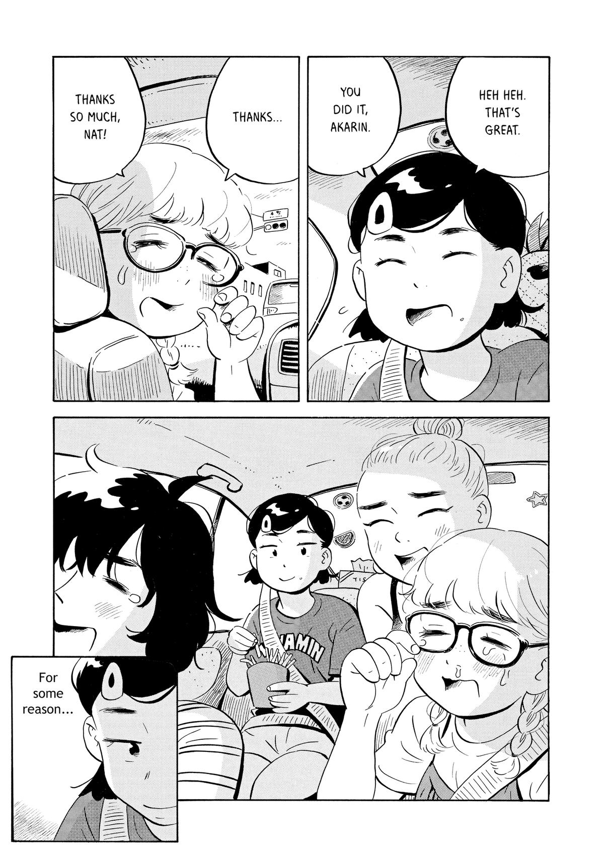 Read Hirayasumi EN Manga Online