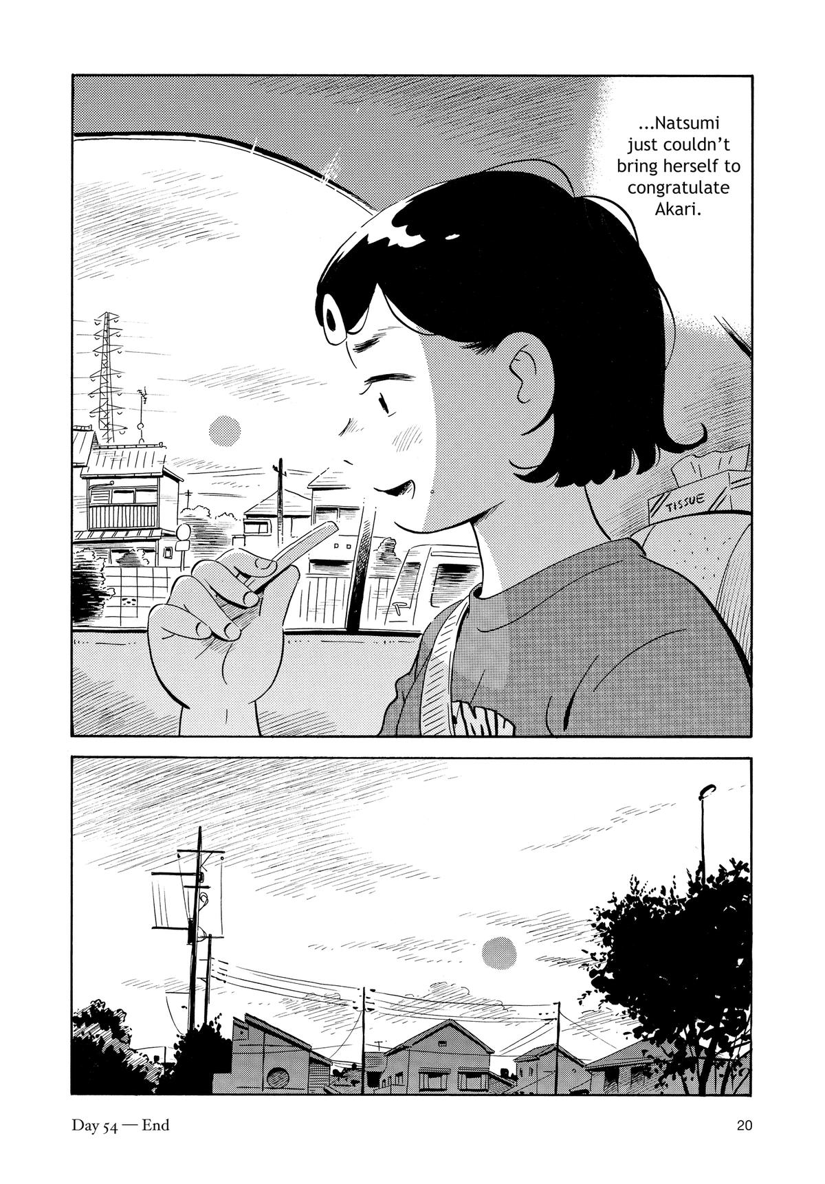 Read Hirayasumi EN Manga Online