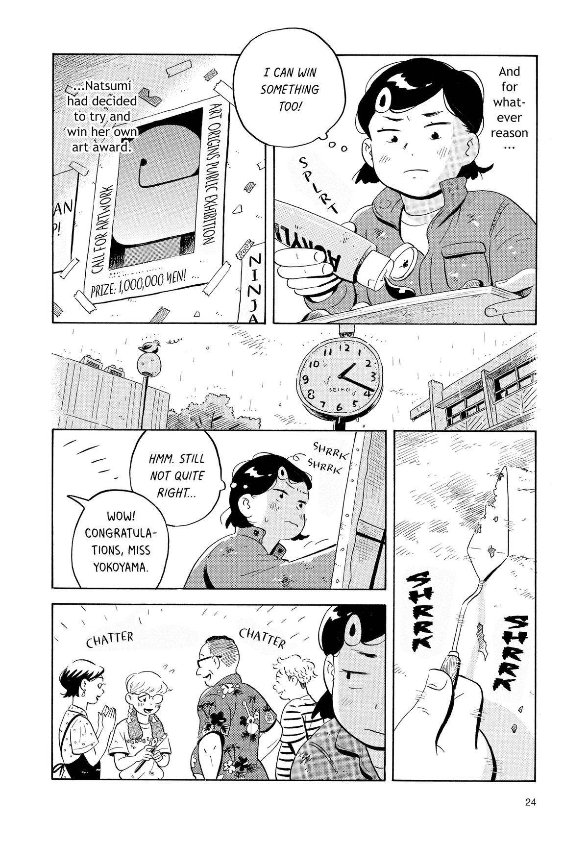 Read Hirayasumi EN Manga Online