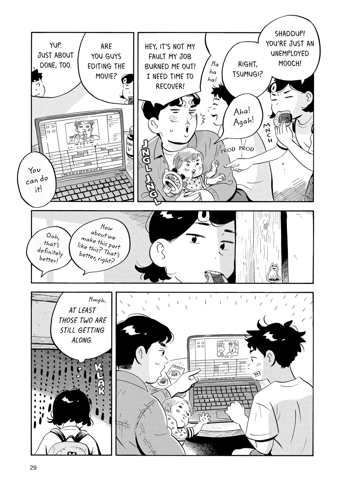 Read Hirayasumi EN Manga Online