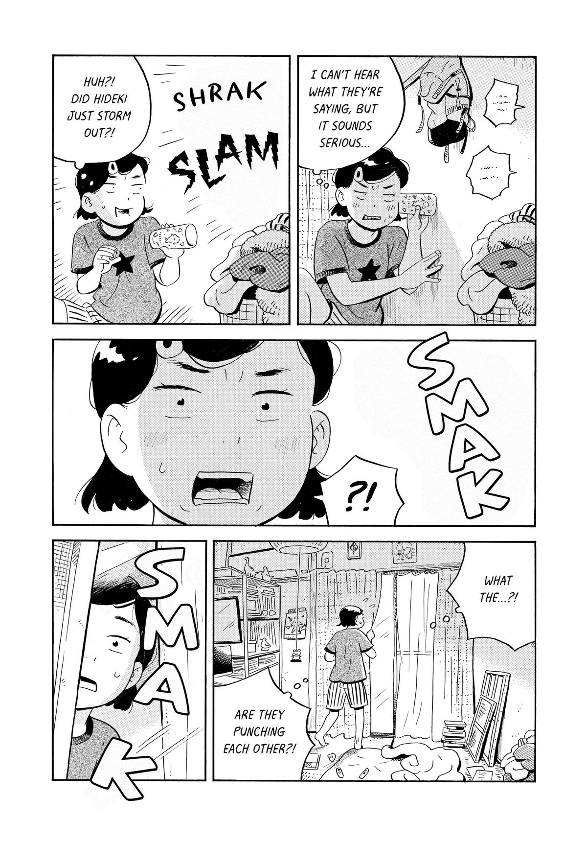 Read Hirayasumi EN Manga Online