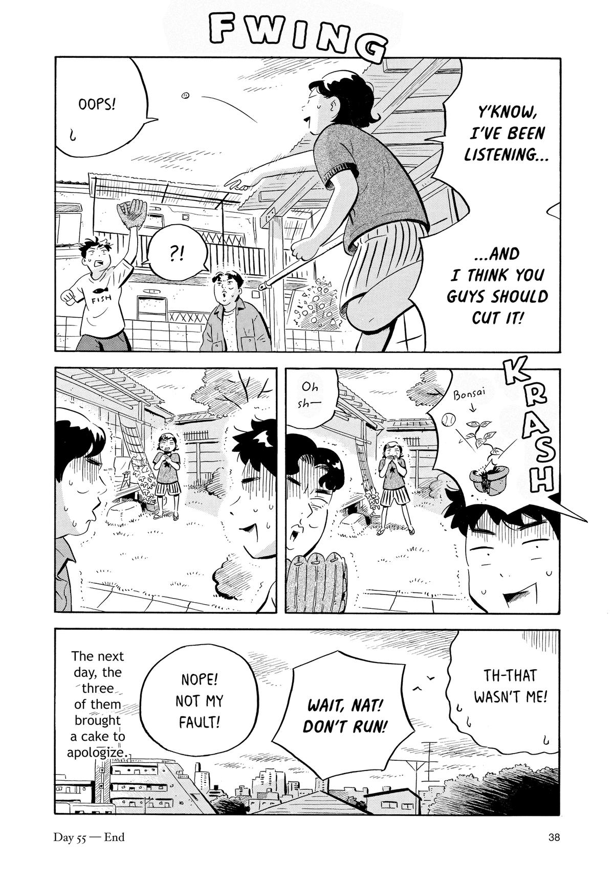 Read Hirayasumi EN Manga Online