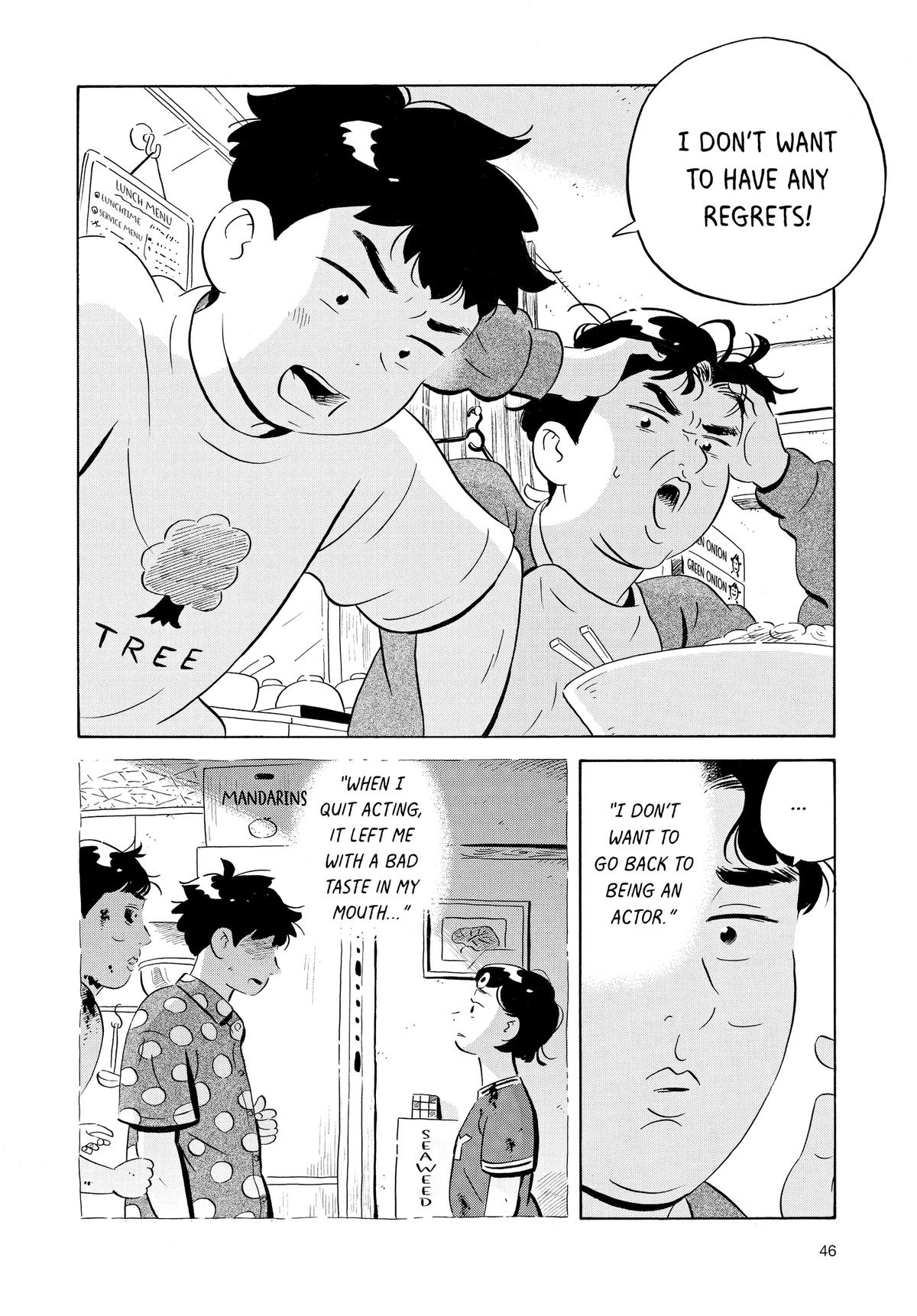 Read Hirayasumi EN Manga Online